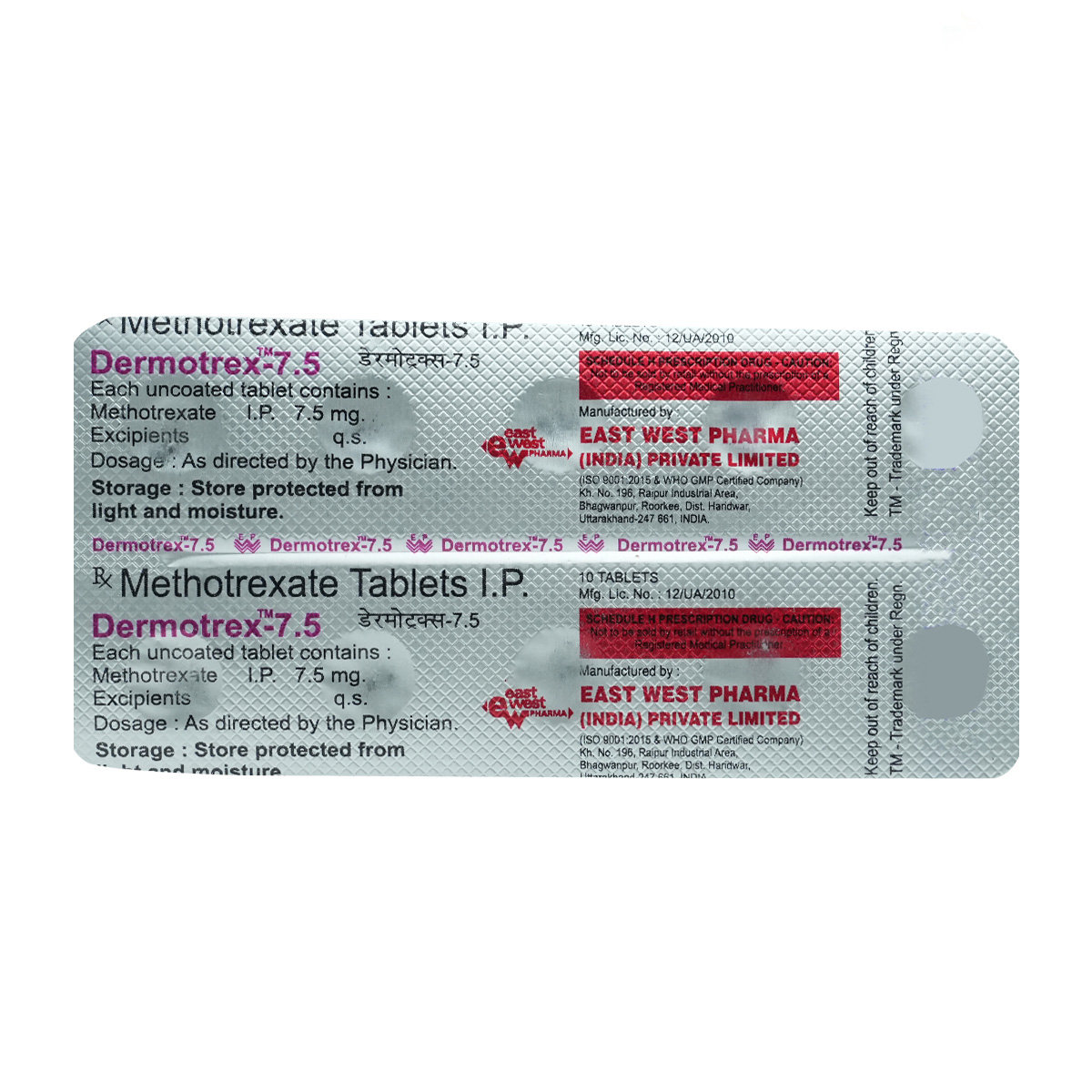 Dermotrex 7.5 Tablet 10's, Pack of 10 TABLETS Dermotrex 7.5 Tablet 10's, Pack of 10 TABLETS