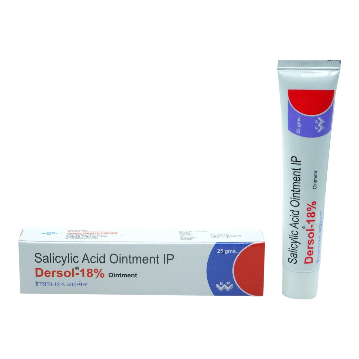 Dersol 18% Ointment 25 gm, Pack of 1 Ointment Dersol 18% Ointment 25 gm, Pack of 1 Ointment