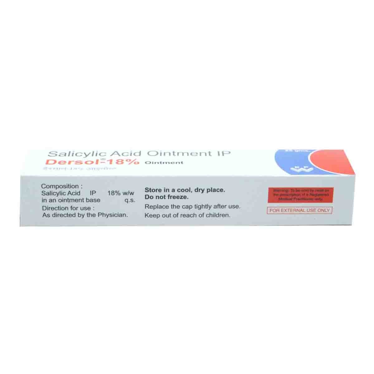 Dersol 18% Ointment 25 gm, Pack of 1 Ointment Dersol 18% Ointment 25 gm, Pack of 1 Ointment