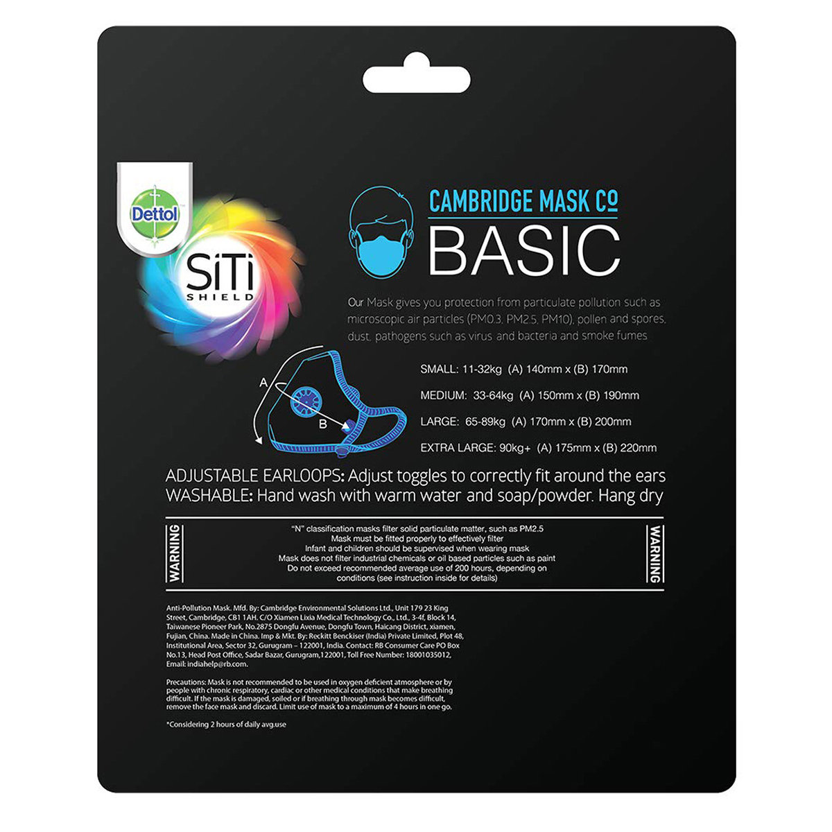 Dettol Cambridge N95 Basic Face Mask Black Medium, 1 Count, Pack of 1 Dettol Cambridge N95 Basic Face Mask Black Medium, 1 Count, Pack of 1