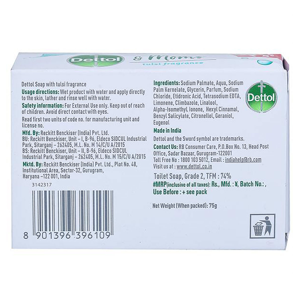 Dettol & Moms Tulsi Soap 75 gm | Germ Protection | With Tulsi Fragrance | IMA Recommended, Pack of 1 Dettol & Moms Tulsi Soap 75 gm | Germ Protection | With Tulsi Fragrance | IMA Recommended, Pack of 1