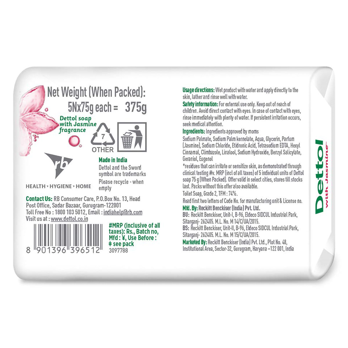 Dettol Jasmine Soap, 75 gm (Buy 4, Get 1 Free), Pack of 1 Dettol Jasmine Soap, 75 gm (Buy 4, Get 1 Free), Pack of 1