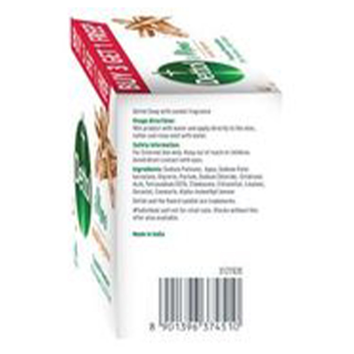 Dettol Moms Sandal Fragrance Soap, 75 gm (Buy 3, Get 1 Free), Pack of 1 Dettol Moms Sandal Fragrance Soap, 75 gm (Buy 3, Get 1 Free), Pack of 1