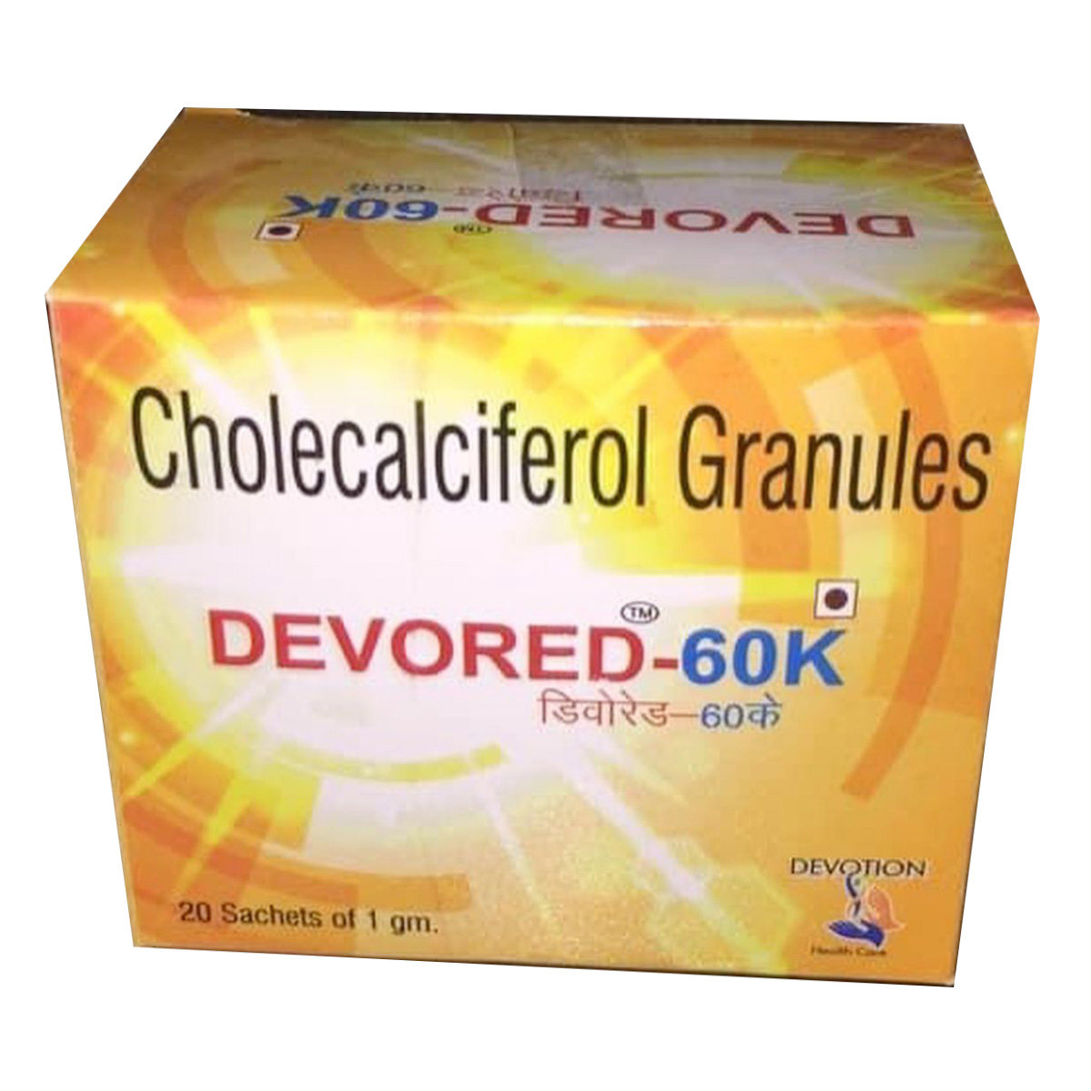 Devored-60K Granules 1 gm, Pack of 1 Devored-60K Granules 1 gm, Pack of 1