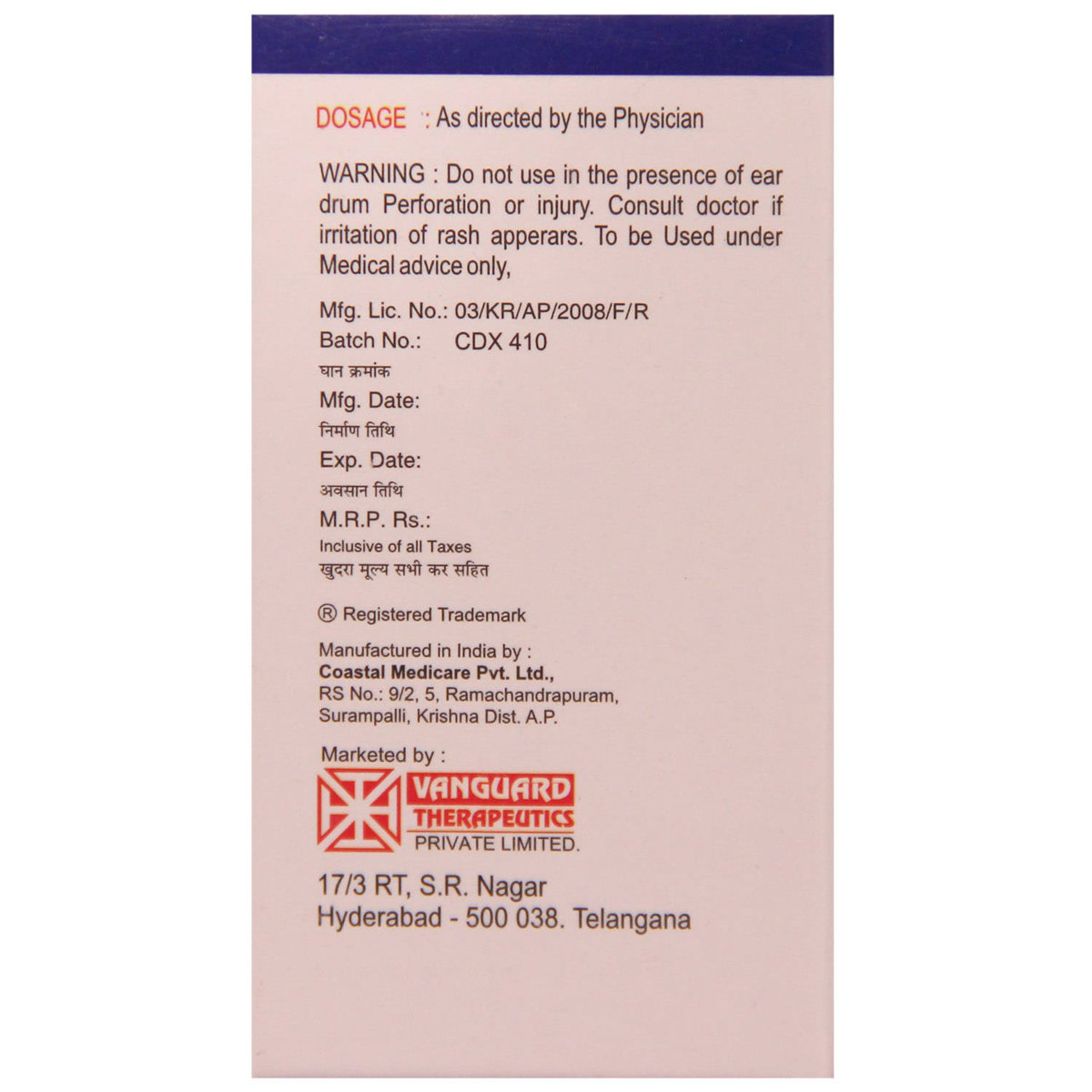 Dewax Ear Drops 10 ml, Pack of 1 EAR DROPS Dewax Ear Drops 10 ml, Pack of 1 EAR DROPS