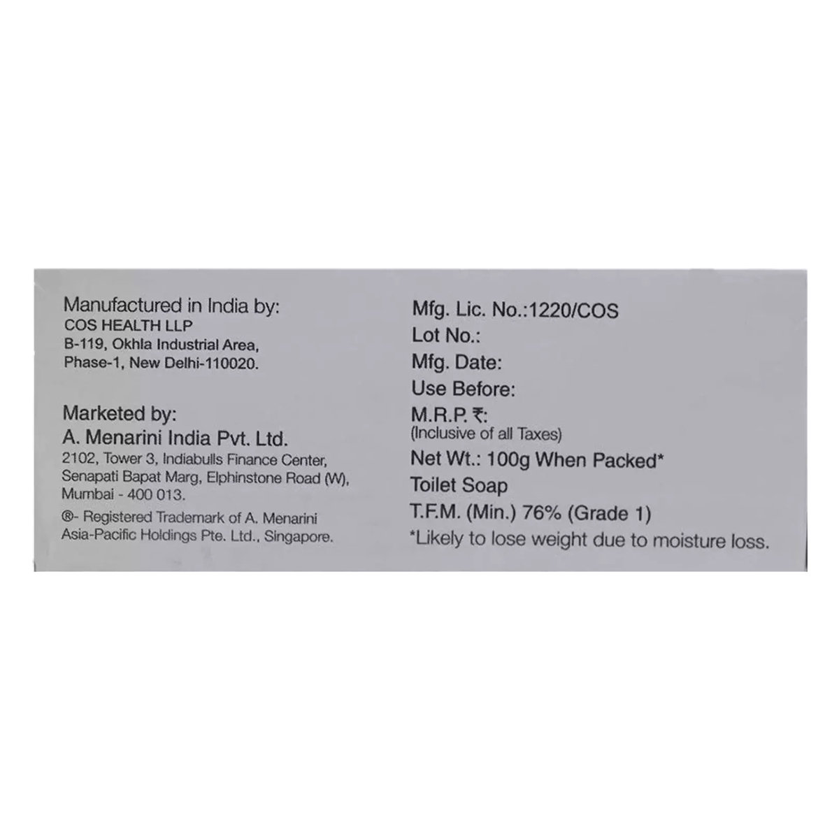 Dewderm Soap 100 gm | Jojoba Oil, Vitamin E & Glycerin | Noruishes Rough & Dry Skin | For Dry & Sensitive Skin, Pack of 1 Dewderm Soap 100 gm | Jojoba Oil, Vitamin E & Glycerin | Noruishes Rough & Dry Skin | For Dry & Sensitive Skin, Pack of 1