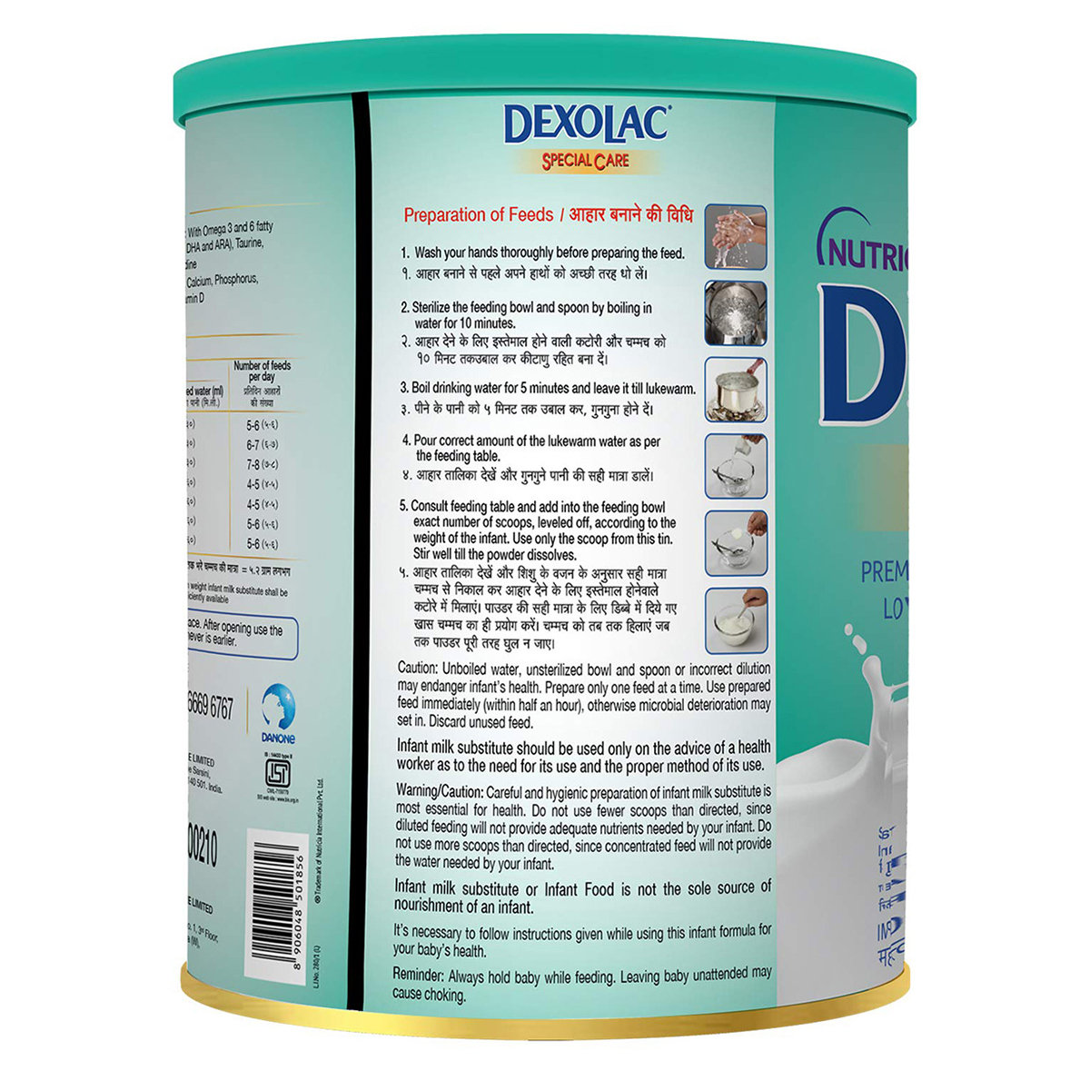 Dexolac Special Care Infant Formula Powder, 400 gm, Pack of 1 Dexolac Special Care Infant Formula Powder, 400 gm, Pack of 1