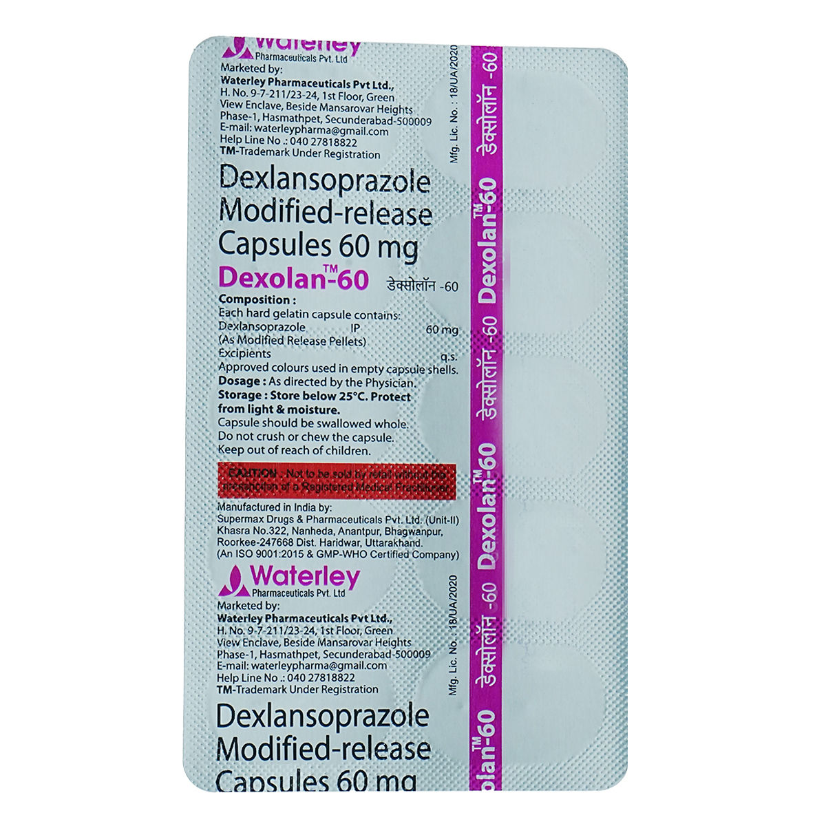 Buy Dexolan 60 mg MR Capsule 10's Online