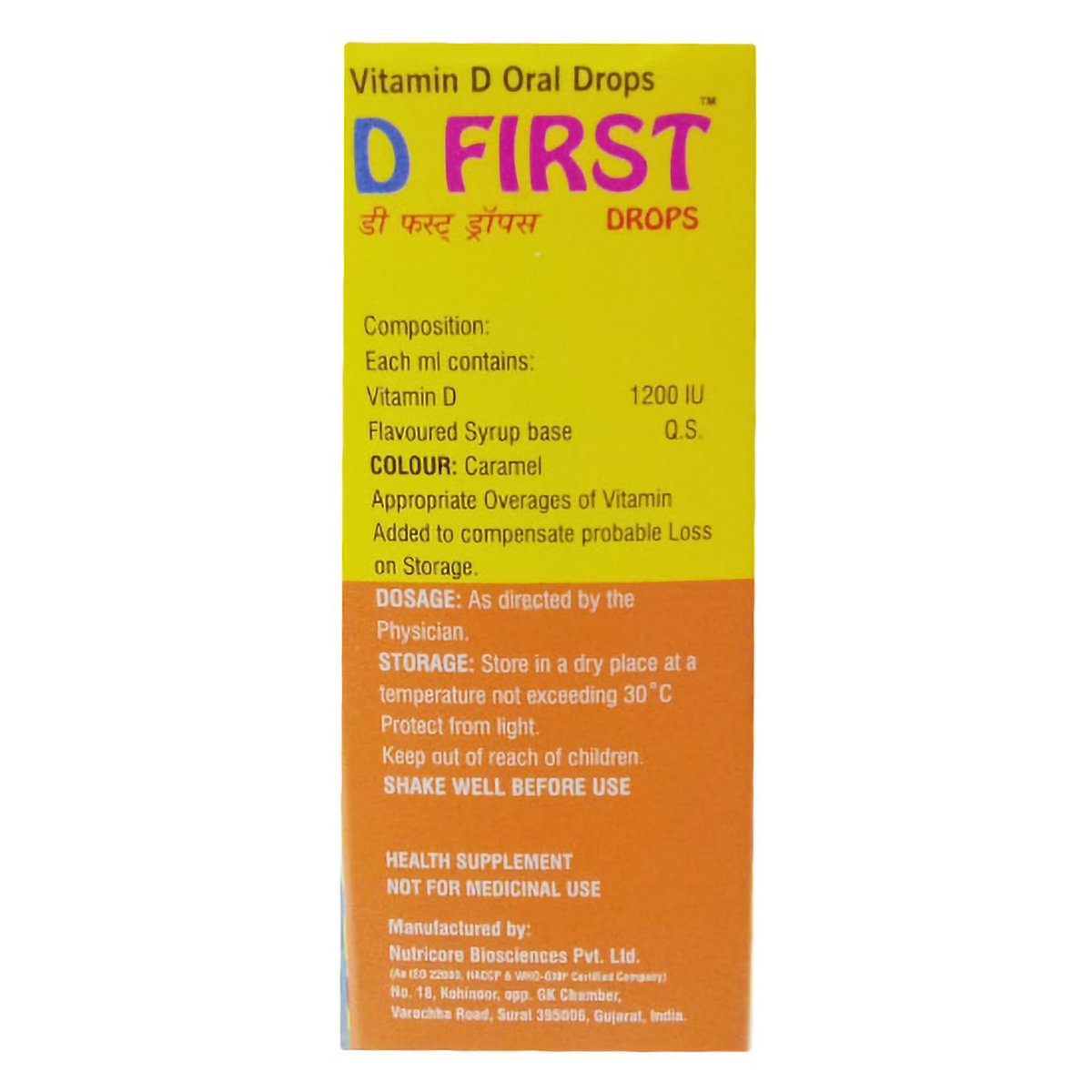 D First 1200IU Drops 30 ml, Pack of 1 Oral Drops D First 1200IU Drops 30 ml, Pack of 1 Oral Drops