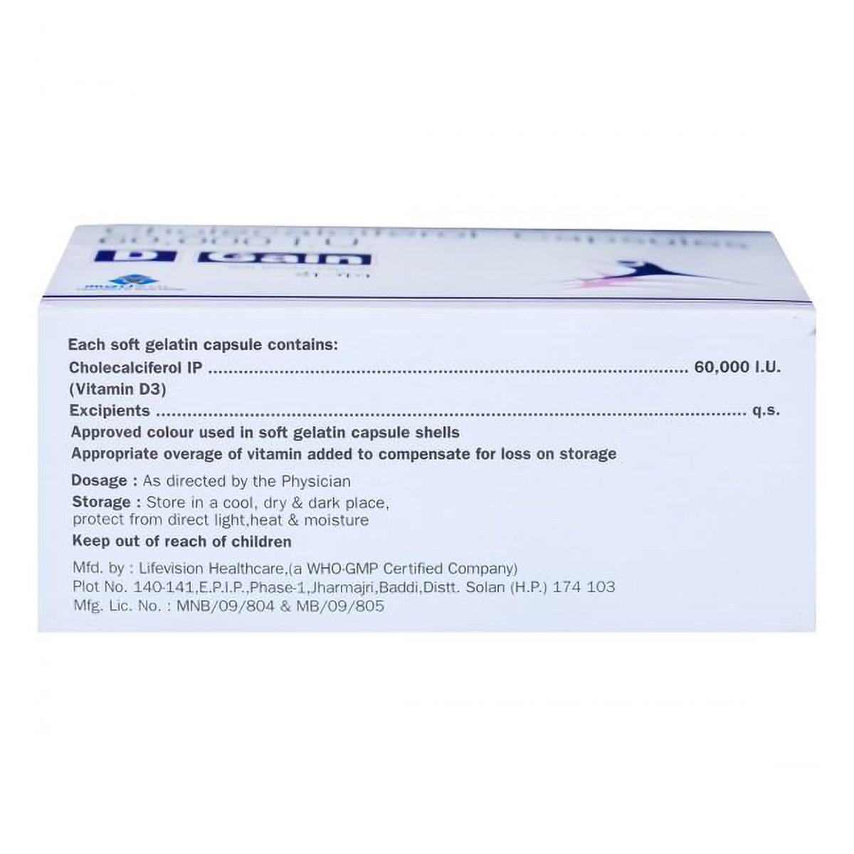 Dgain 60000IU Capsule 10's, Pack of 10 Dgain 60000IU Capsule 10's, Pack of 10