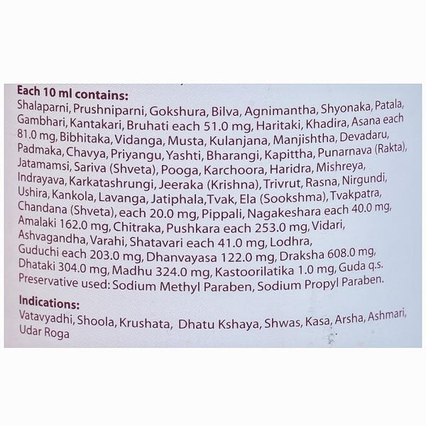 Dhootapapeshwar Dashamoolarishta, 450 ml, Pack of 1 Dhootapapeshwar Dashamoolarishta, 450 ml, Pack of 1