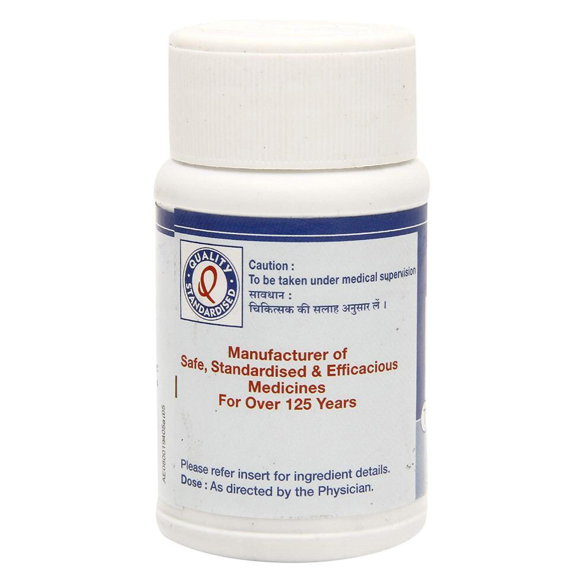 Dhootapapeshwar Shwasakuthar Rasa, 60 Tablets, Pack of 1 Dhootapapeshwar Shwasakuthar Rasa, 60 Tablets, Pack of 1