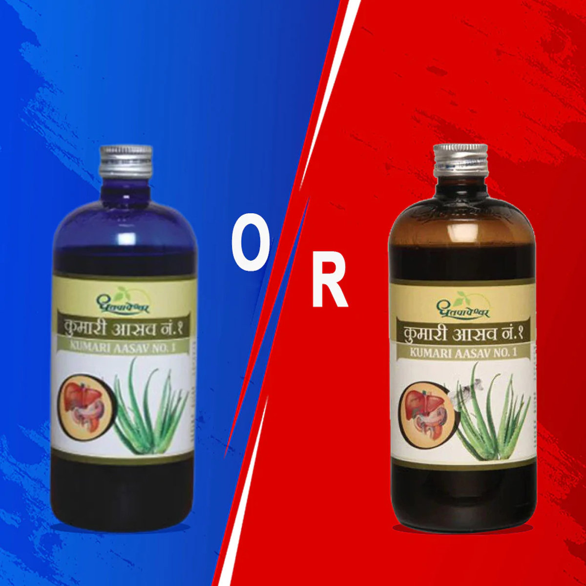 Dhootapapeshwar Kumari Aasav No. 1, 450 ml, Pack of 1 Dhootapapeshwar Kumari Aasav No. 1, 450 ml, Pack of 1