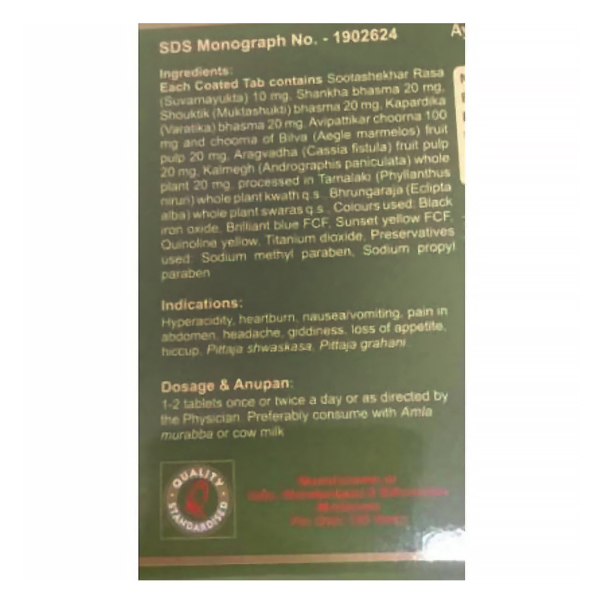 Dhootapapeshwar Pittashekhar Rasa, 30 Tablets, Pack of 1 Dhootapapeshwar Pittashekhar Rasa, 30 Tablets, Pack of 1