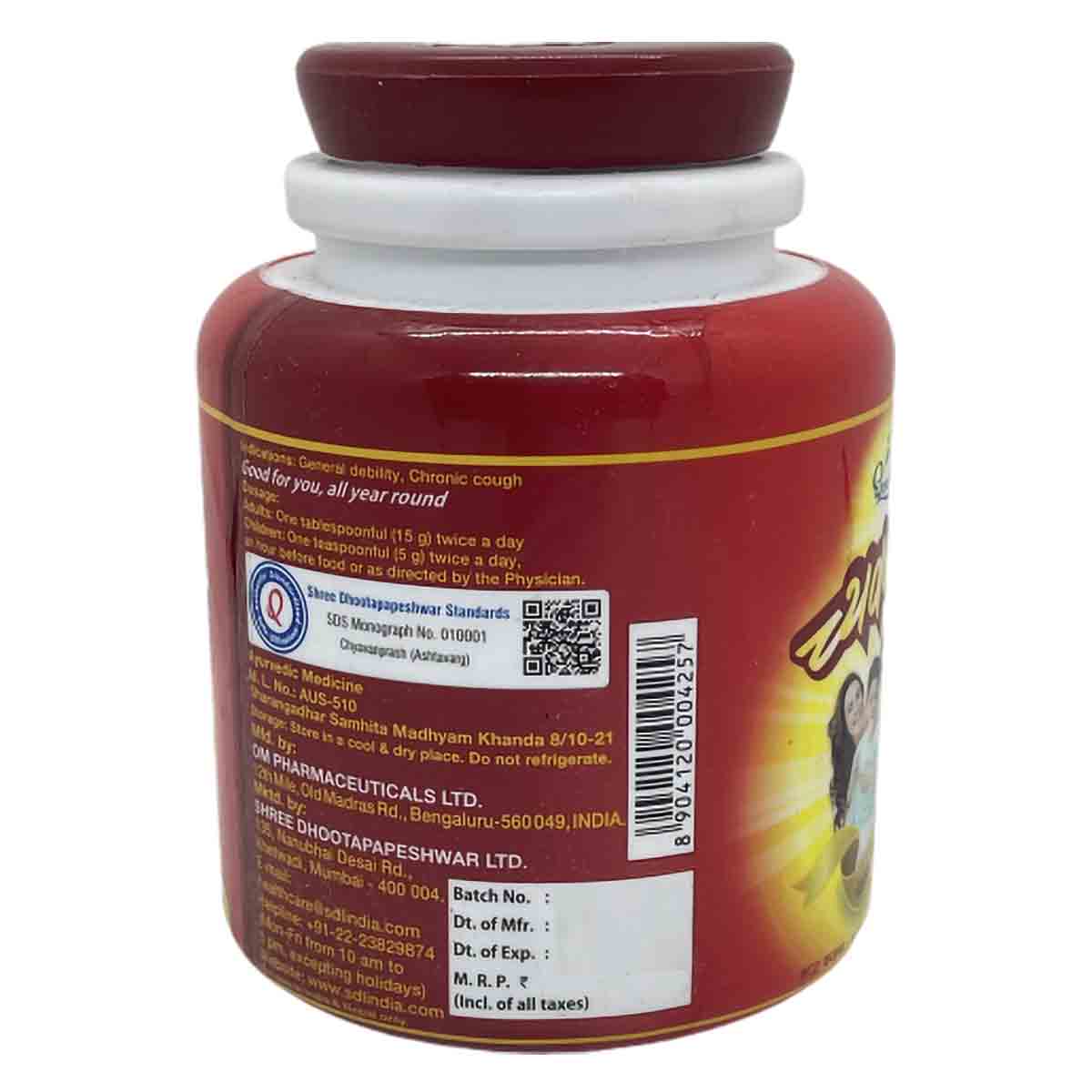 Dhootapapeshwar Chyavanprash, 1 Kg, Pack of 1 Dhootapapeshwar Chyavanprash, 1 Kg, Pack of 1