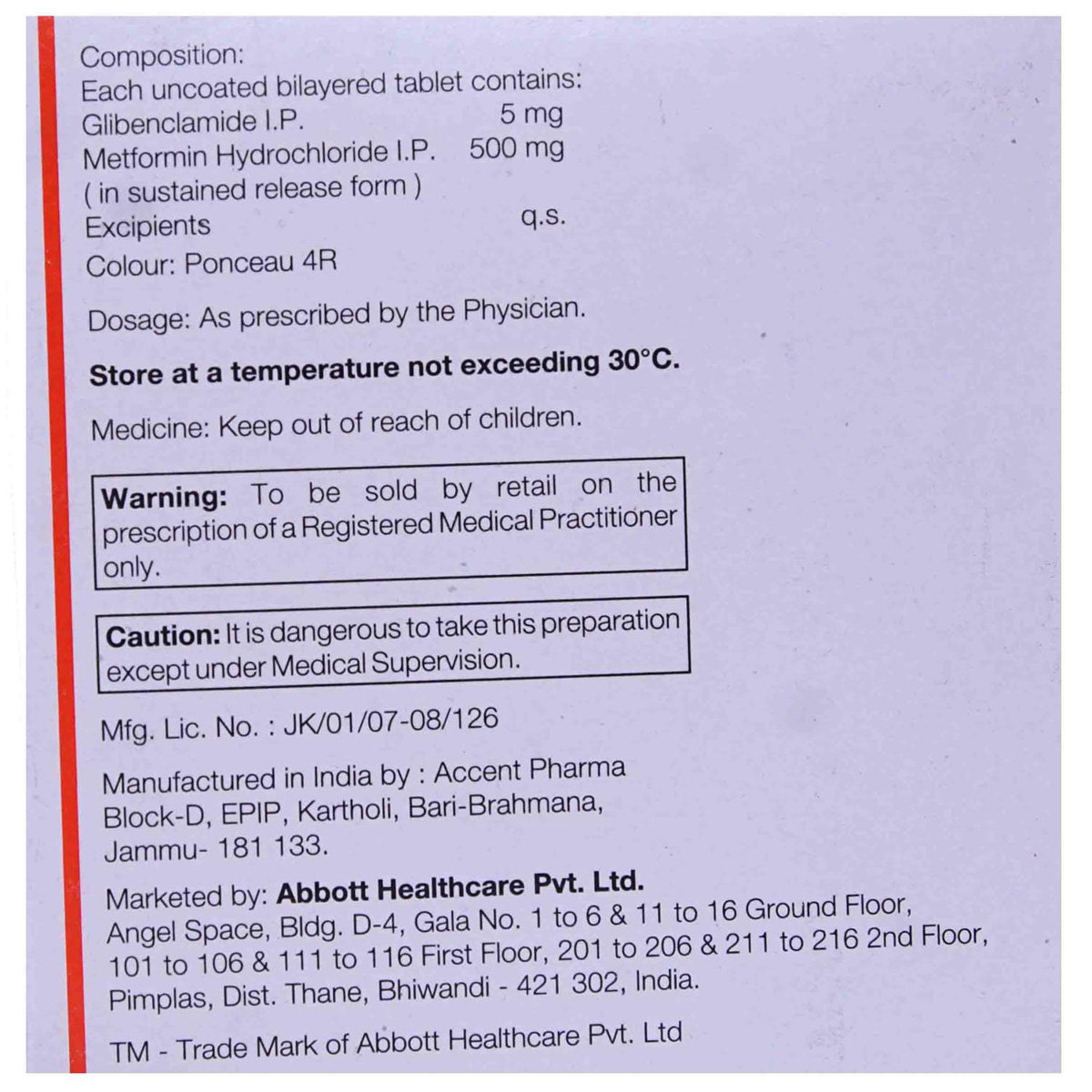 Diabetrol SR Tablet 10's, Pack of 10 TABLETS Diabetrol SR Tablet 10's, Pack of 10 TABLETS