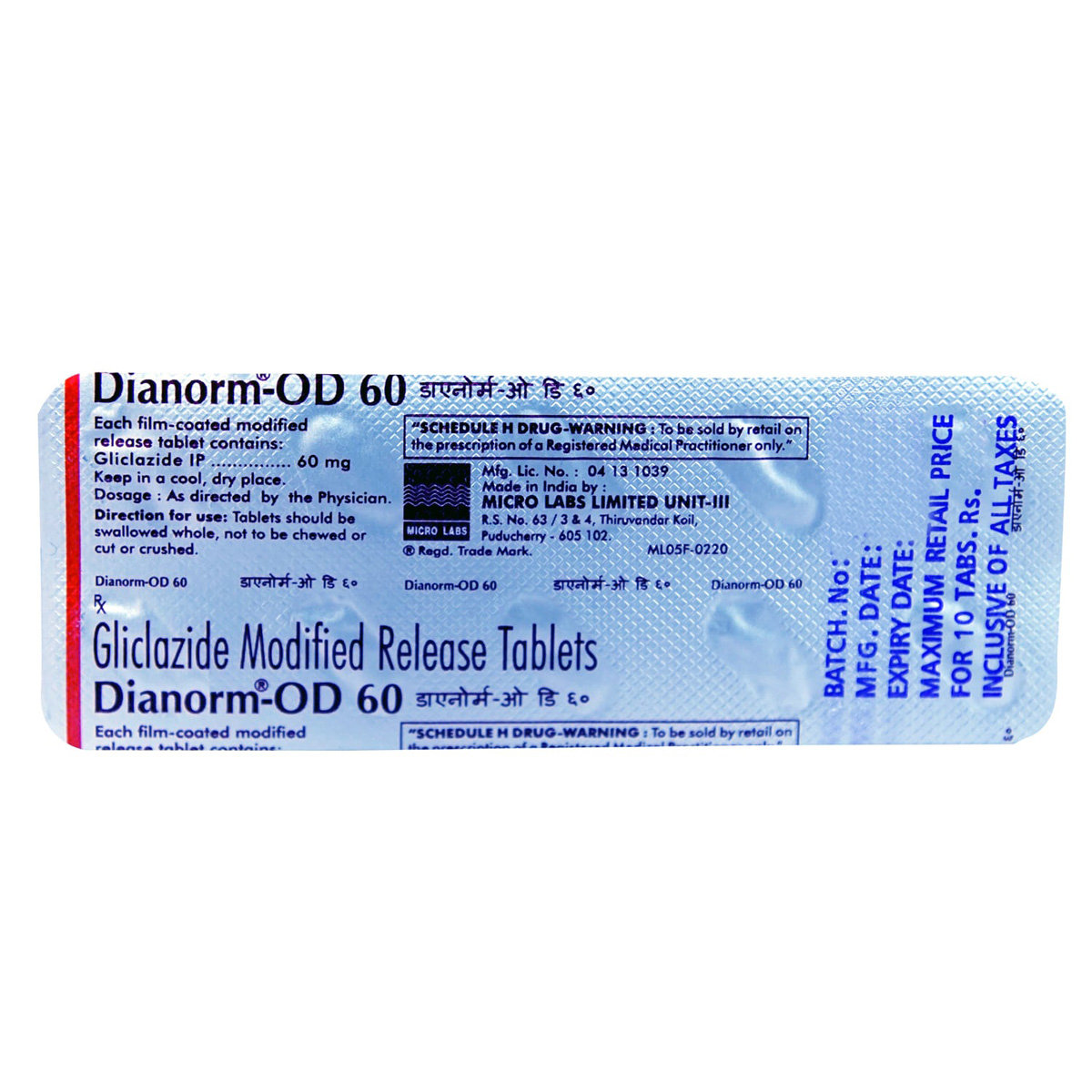Dianorm-OD 60 Tablet 10's, Pack of 10 TABLETS Dianorm-OD 60 Tablet 10's, Pack of 10 TABLETS