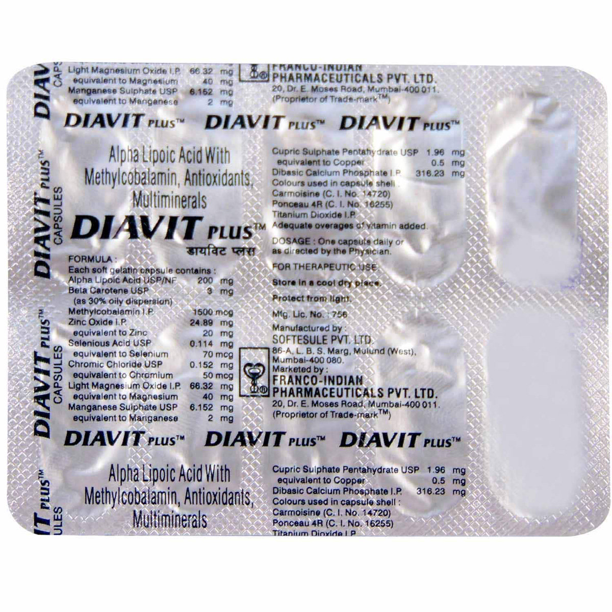 Diavit Plus Capsule 10's, Pack of 10 CAPSULES Diavit Plus Capsule 10's, Pack of 10 CAPSULES