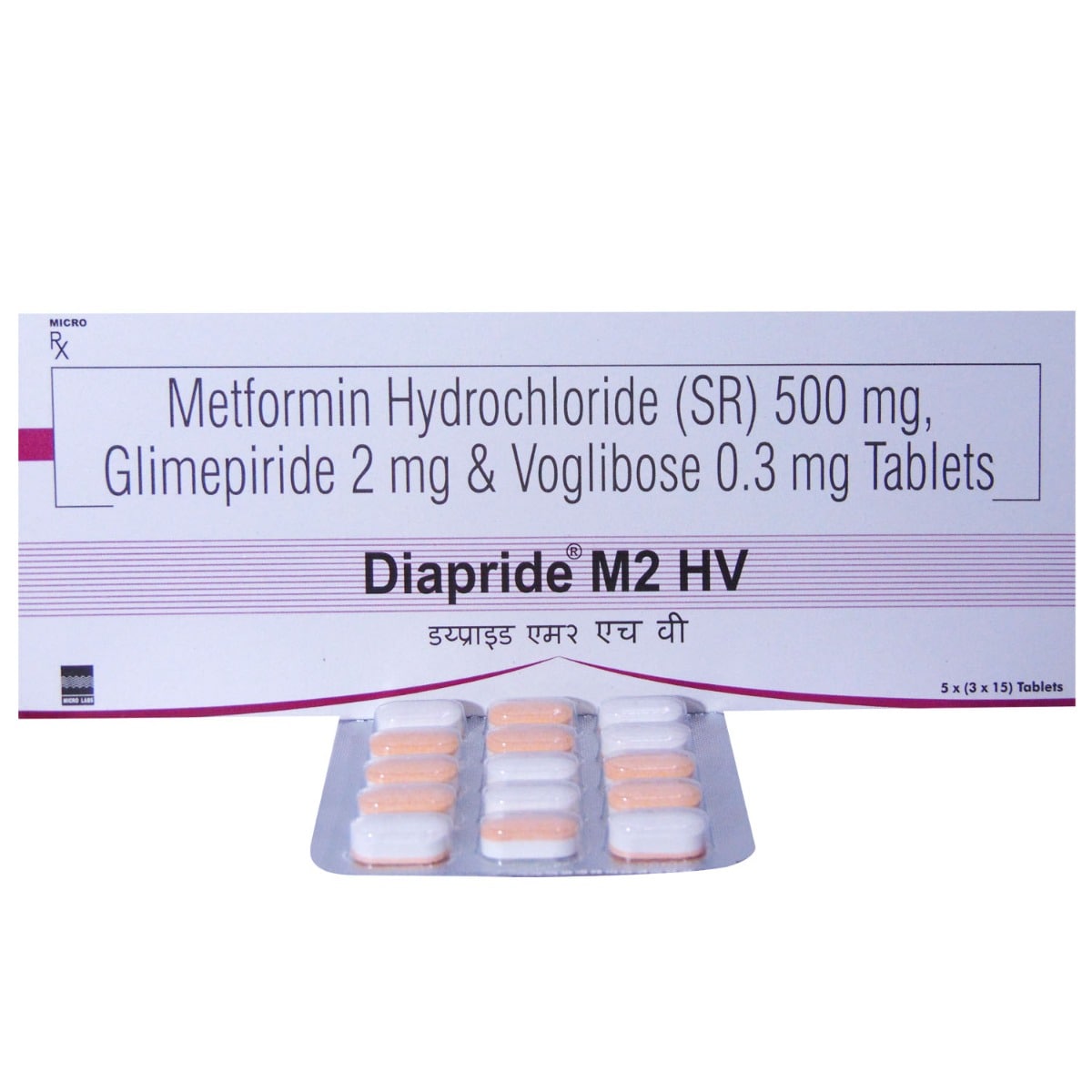 Diapride M2 HV Tablet 15's, Pack of 15 TABLETS Diapride M2 HV Tablet 15's, Pack of 15 TABLETS