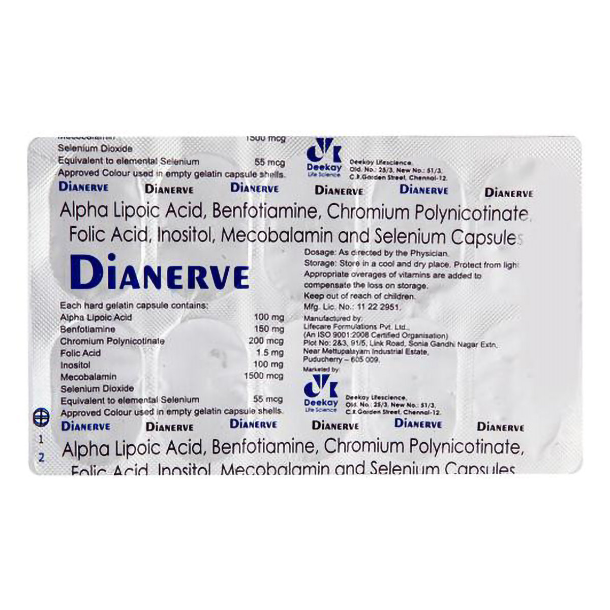 Dianerve Capsule 10's, Pack of 10 CAPSULES Dianerve Capsule 10's, Pack of 10 CAPSULES