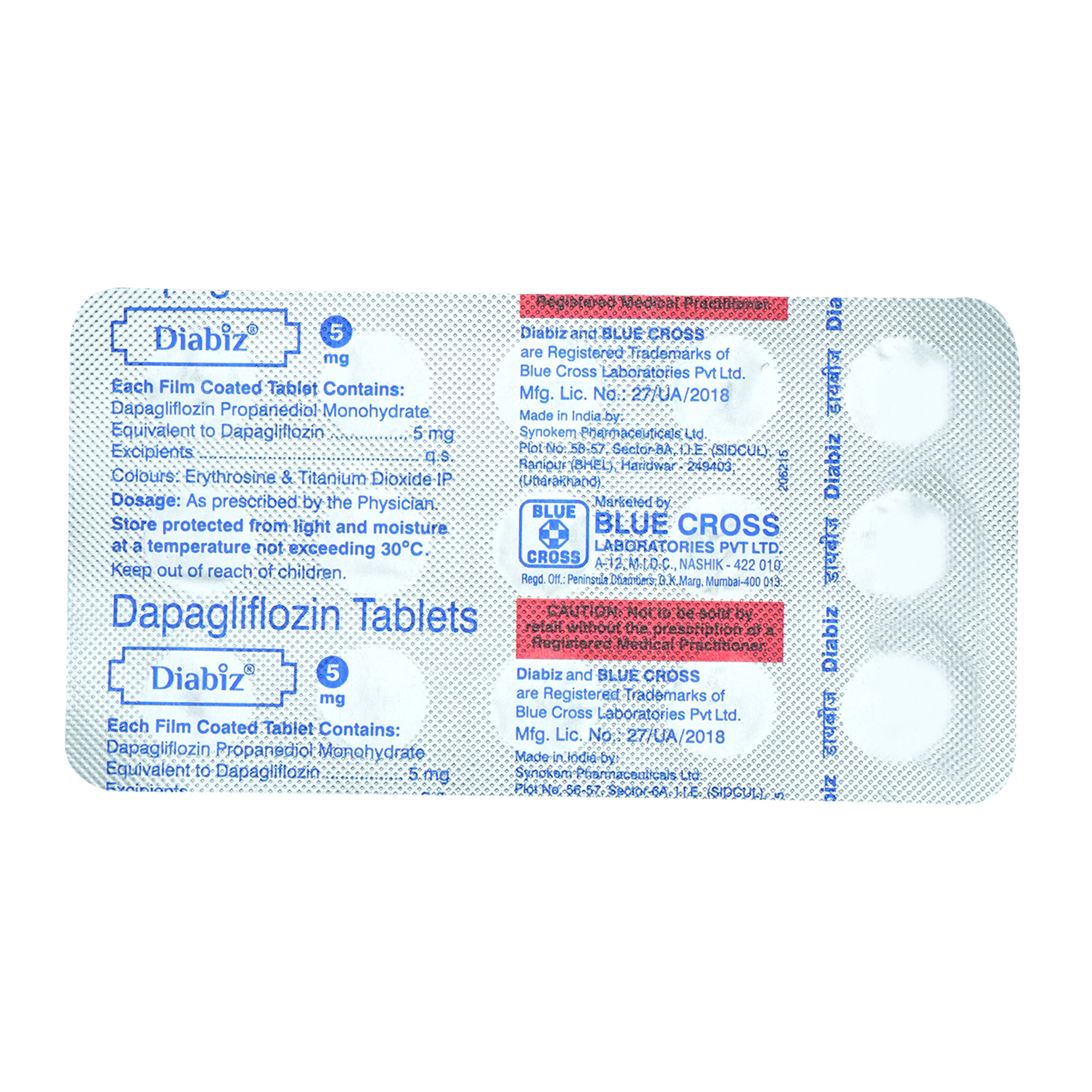 Diabiz 5 mg Tablet 15's, Pack of 15 TABLETS Diabiz 5 mg Tablet 15's, Pack of 15 TABLETS