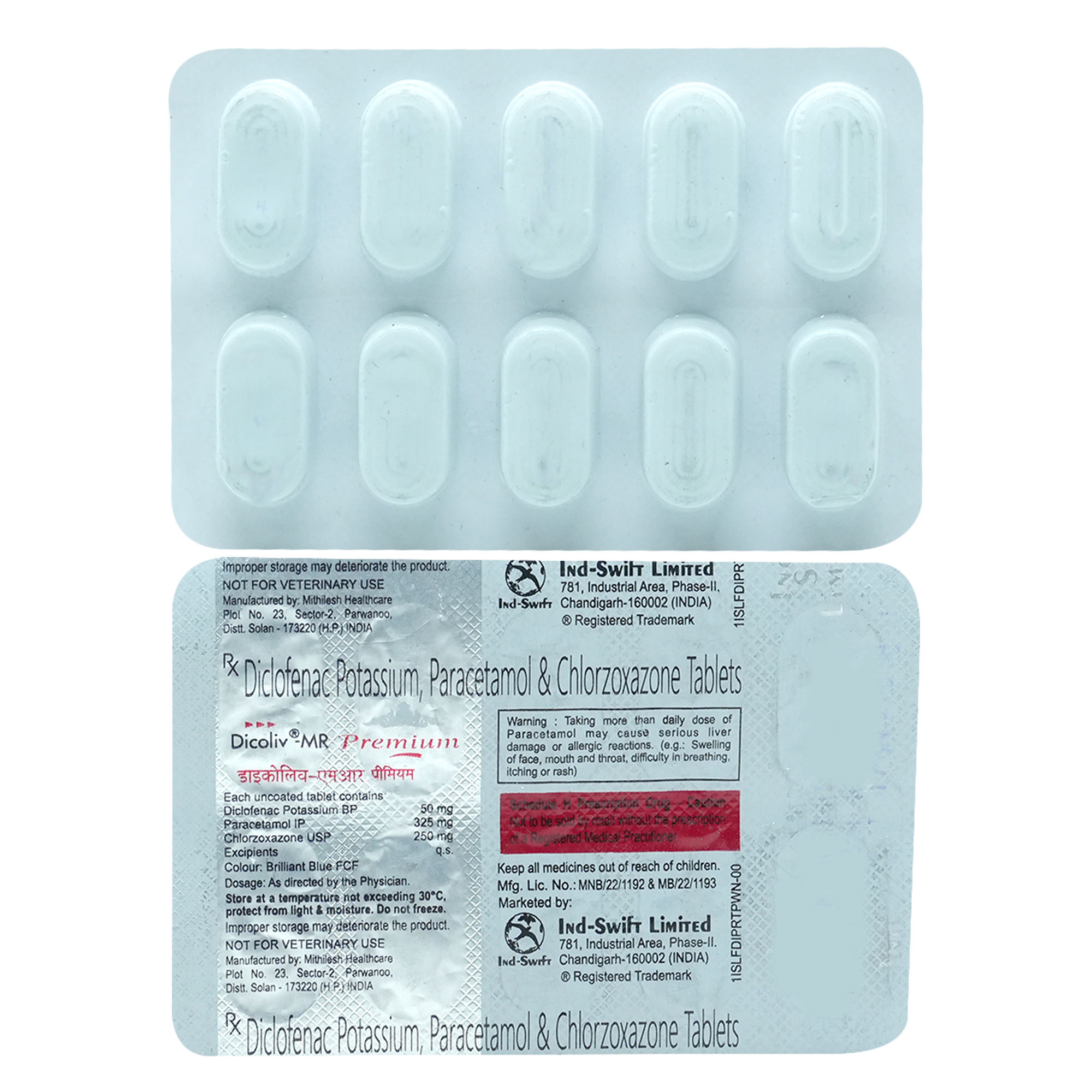 Buy Dicoliv MR Tablet 10's Online