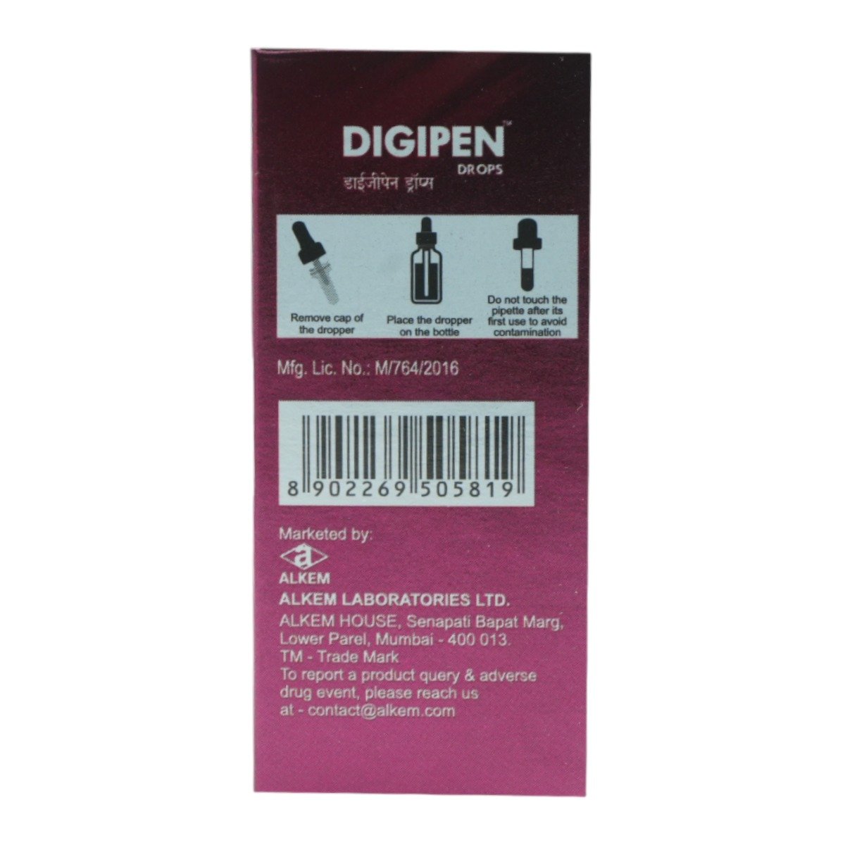 Digipen Drops 15 ml, Pack of 1 Oral Drops Digipen Drops 15 ml, Pack of 1 Oral Drops