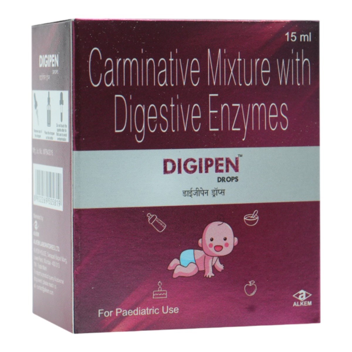 Digipen Drops 15 ml, Pack of 1 Oral Drops Digipen Drops 15 ml, Pack of 1 Oral Drops