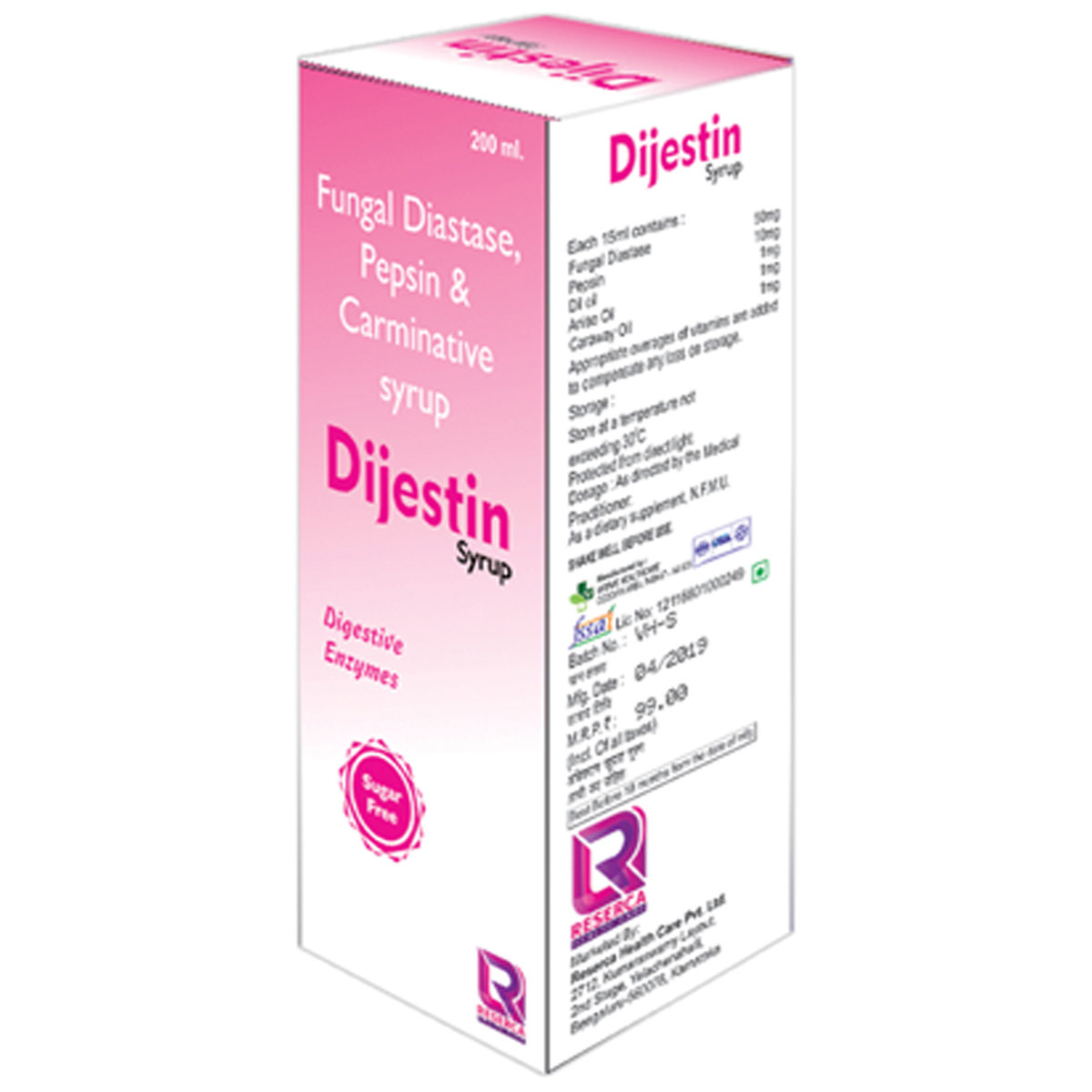 Dijestin Sugar Free Syrup 200 ml, Pack of 1 SYRUP Dijestin Sugar Free Syrup 200 ml, Pack of 1 SYRUP