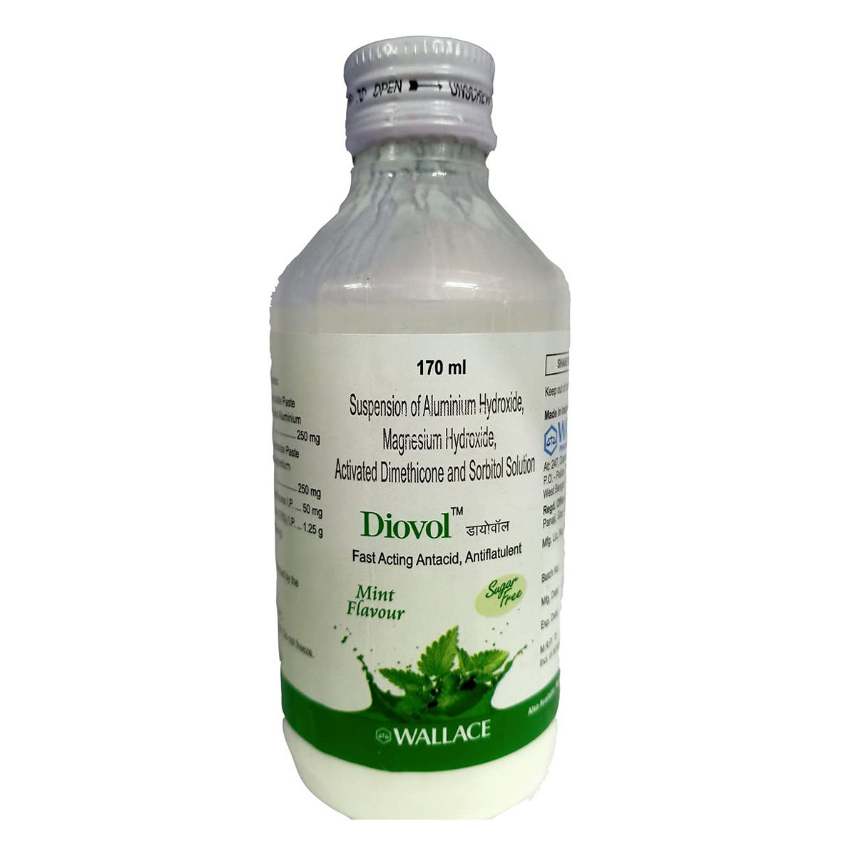 Buy Diovol Sugar Free Syrup 170 ml Online