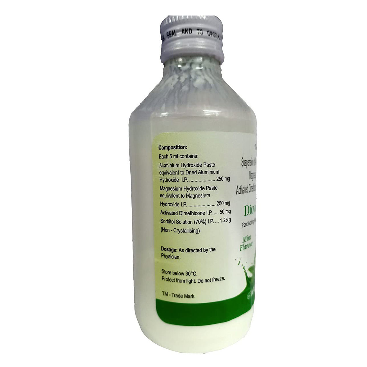 Diovol Sugar Free Syrup 170 ml, Pack of 1 LIQUID Diovol Sugar Free Syrup 170 ml, Pack of 1 LIQUID