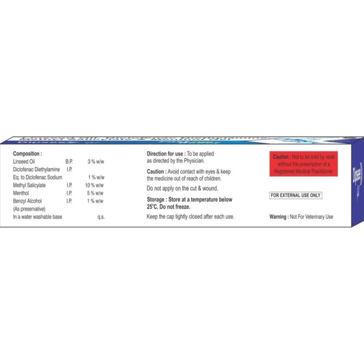 Dipsee Gel30Gm, Pack of 1 Tablet Dipsee Gel30Gm, Pack of 1 Tablet