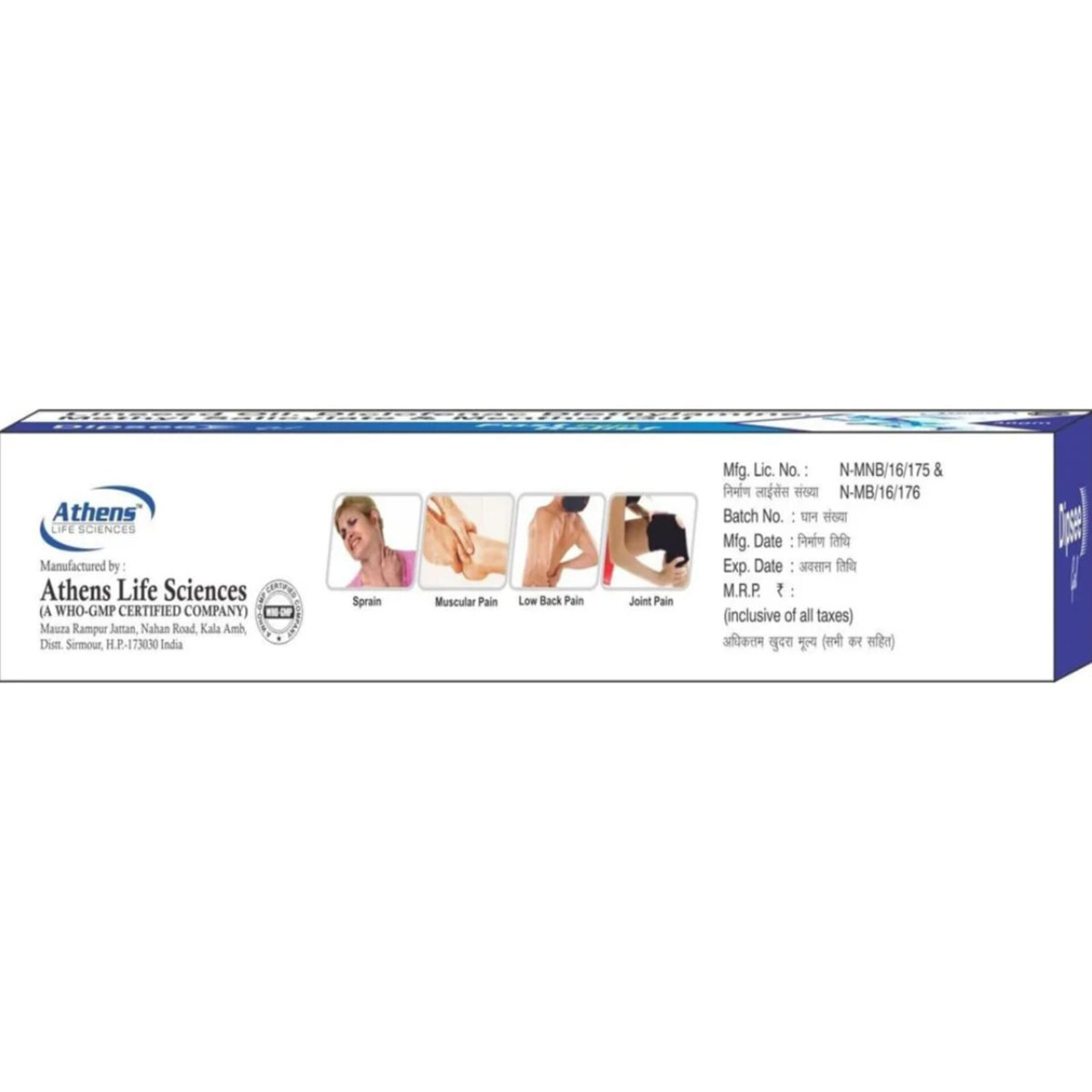 Dipsee Gel30Gm, Pack of 1 Tablet Dipsee Gel30Gm, Pack of 1 Tablet