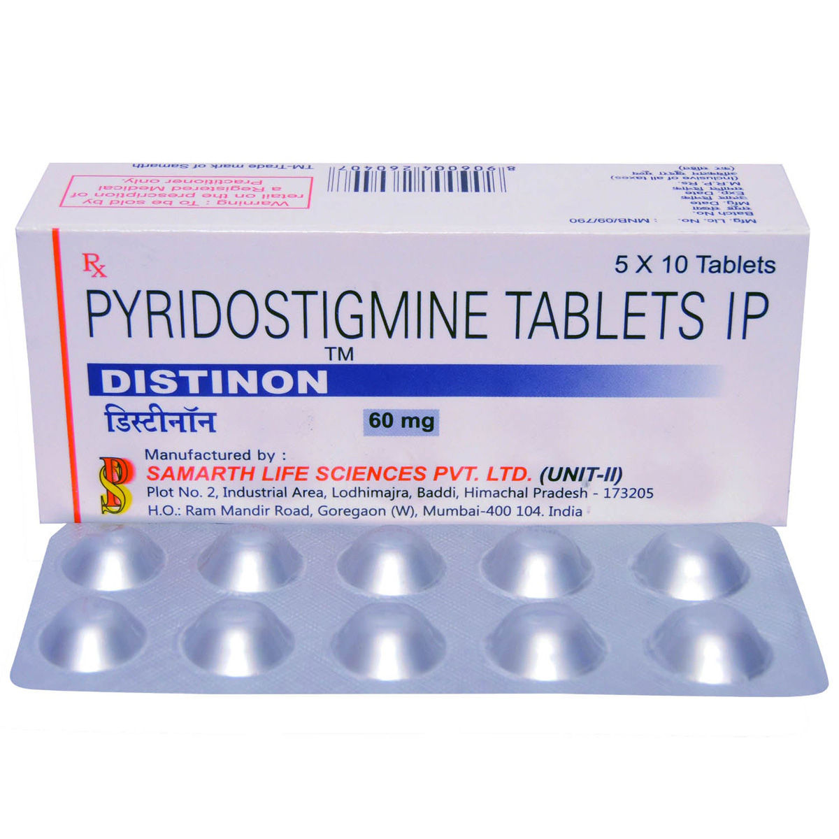 Buy Distinon Tablet 10's Online