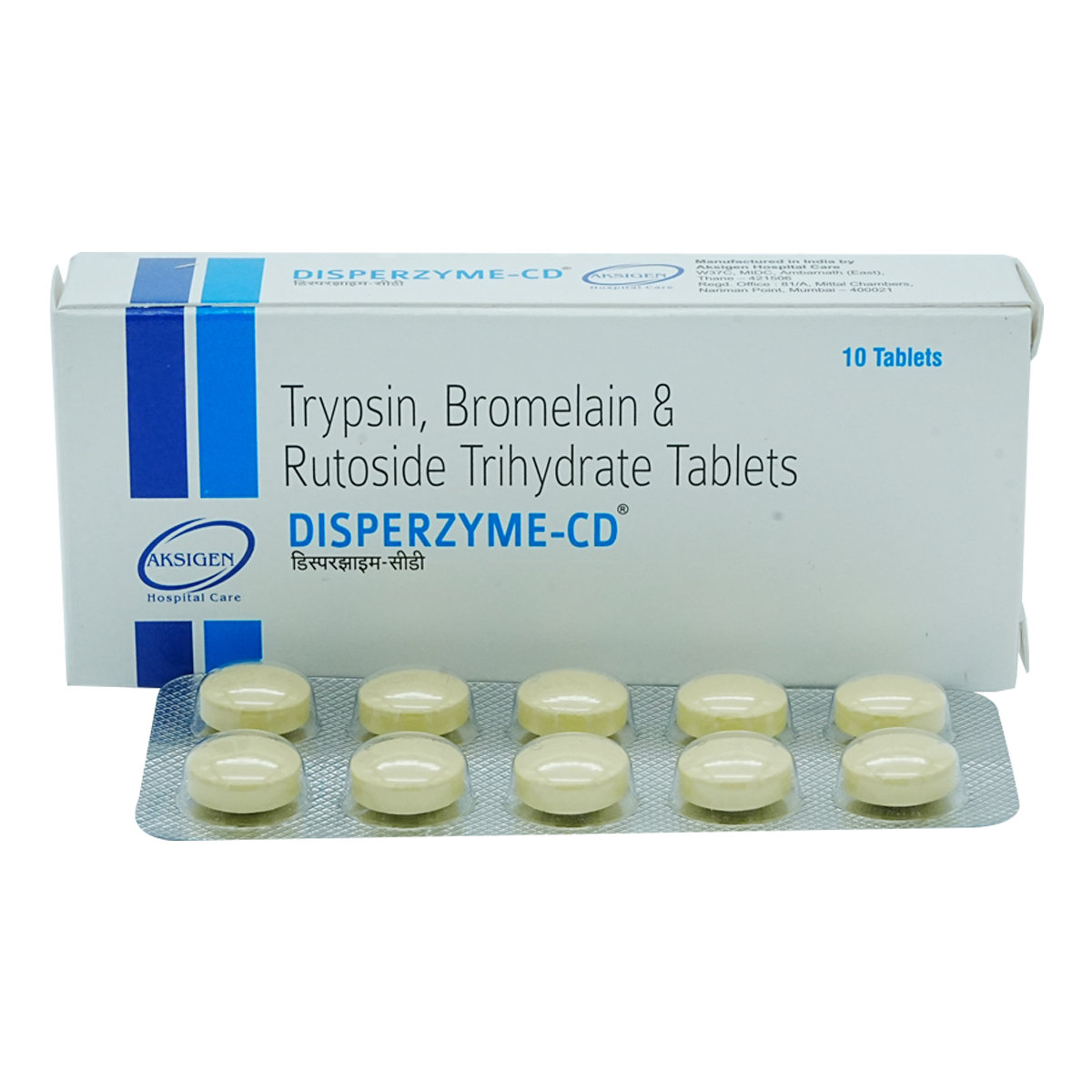 Disperzyme CD Tablet 10's, Pack of 10 Disperzyme CD Tablet 10's, Pack of 10