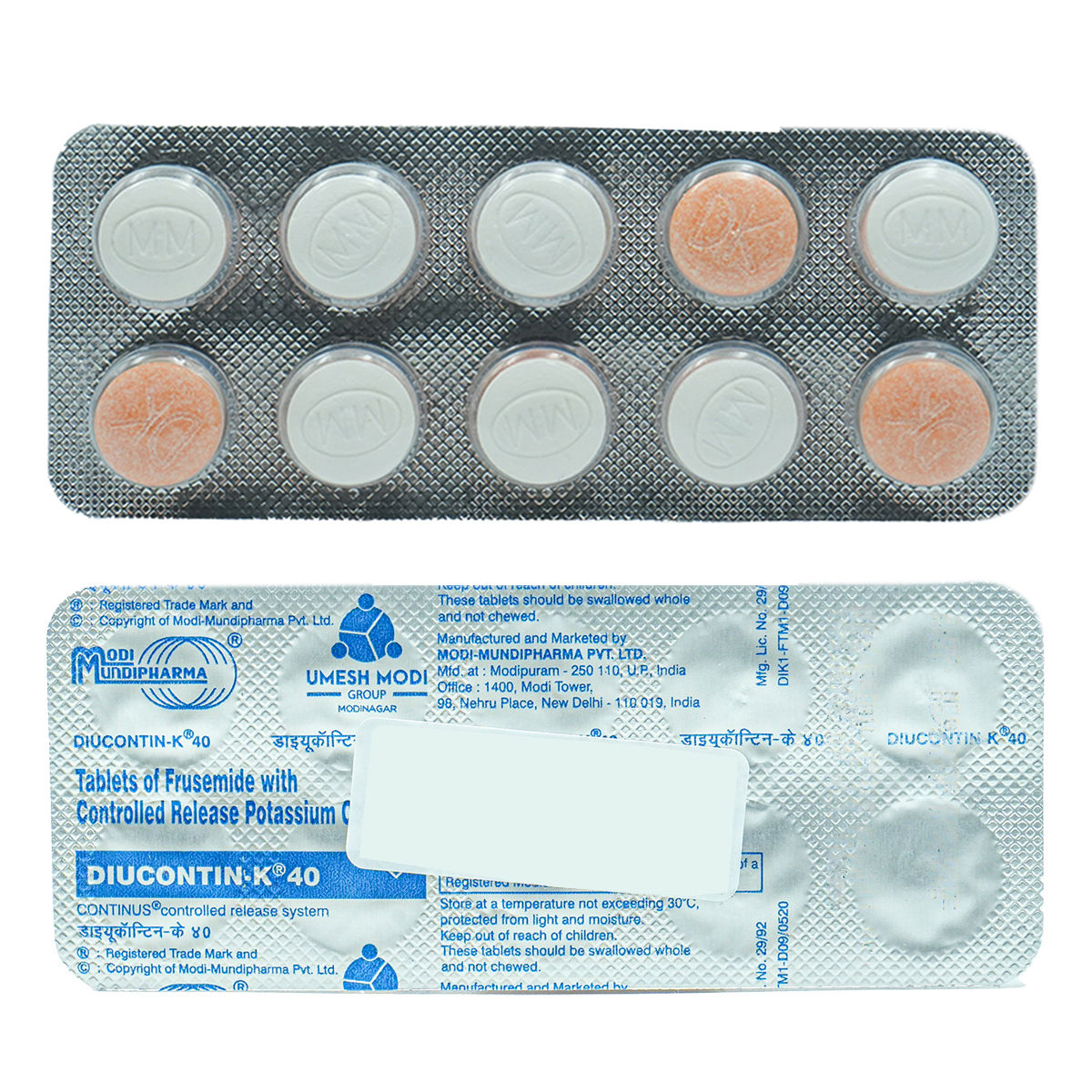 Buy Diucontin K 40 Tablet 10's Online