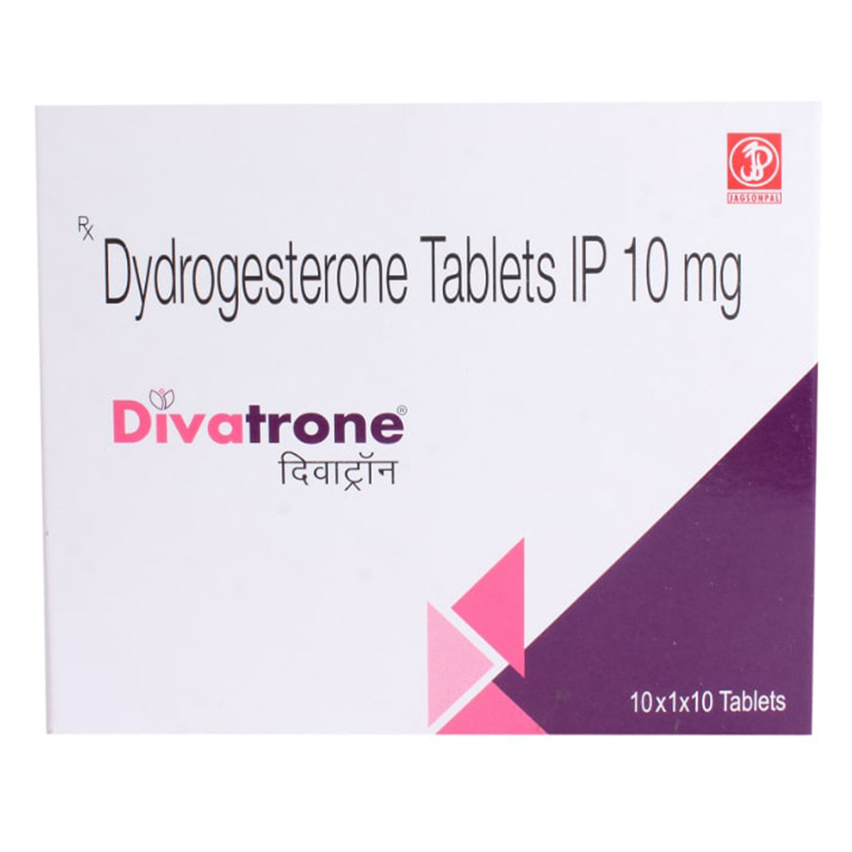 Divatrone Tablet 10's, Pack of 10 TABLETS Divatrone Tablet 10's, Pack of 10 TABLETS