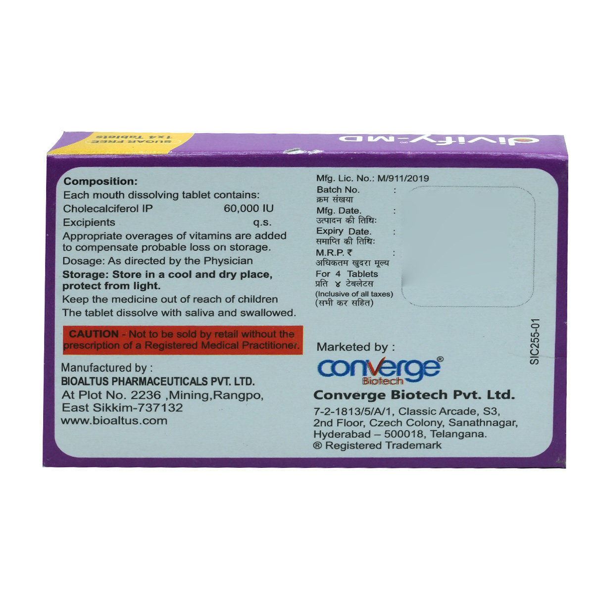 Divify-MD 60K Tablet 4's, Pack of 4 Divify-MD 60K Tablet 4's, Pack of 4