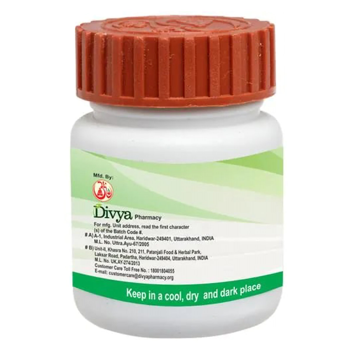 Patanjali Divya Chandraprabha Vati, 120 Tablets, Pack of 1 Patanjali Divya Chandraprabha Vati, 120 Tablets, Pack of 1