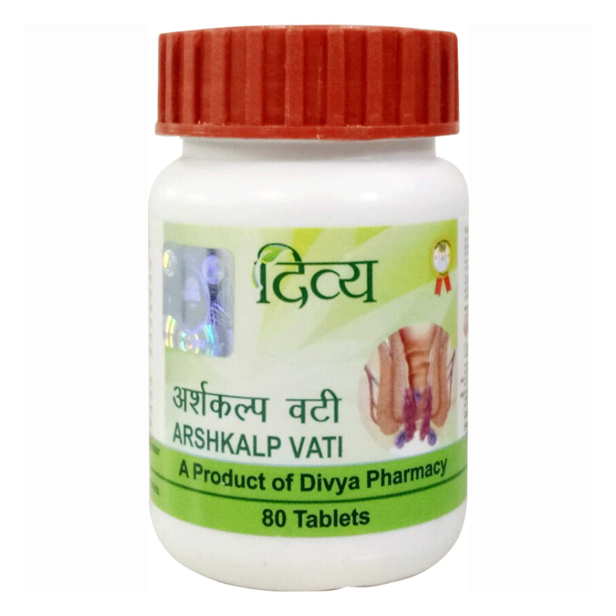 Patanjali Divya Arshkalp Vati, 80 Tablets, Pack of 1 Patanjali Divya Arshkalp Vati, 80 Tablets, Pack of 1