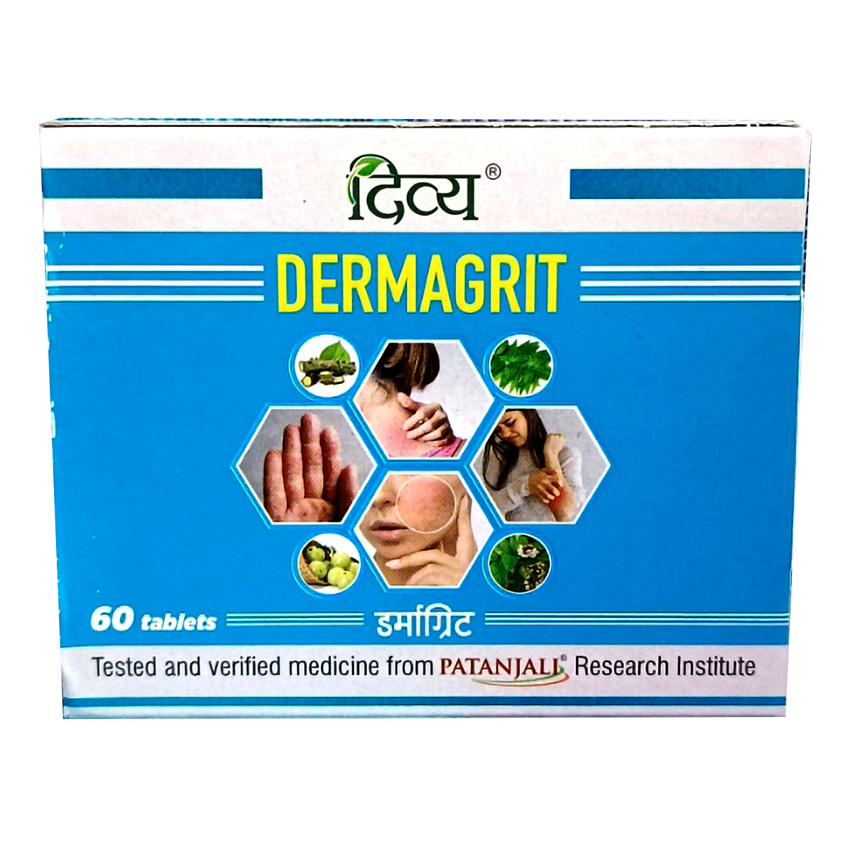 Patanjali Divya Dermagrit, 60 Tablets, Pack of 1 Patanjali Divya Dermagrit, 60 Tablets, Pack of 1