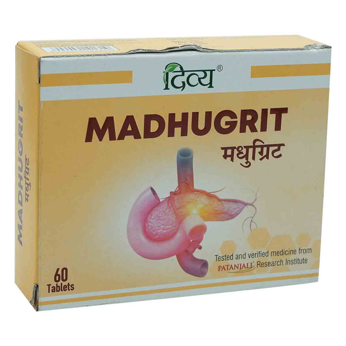 Patanjali Divya Madhugrit, 60 Tablets, Pack of 1 Patanjali Divya Madhugrit, 60 Tablets, Pack of 1