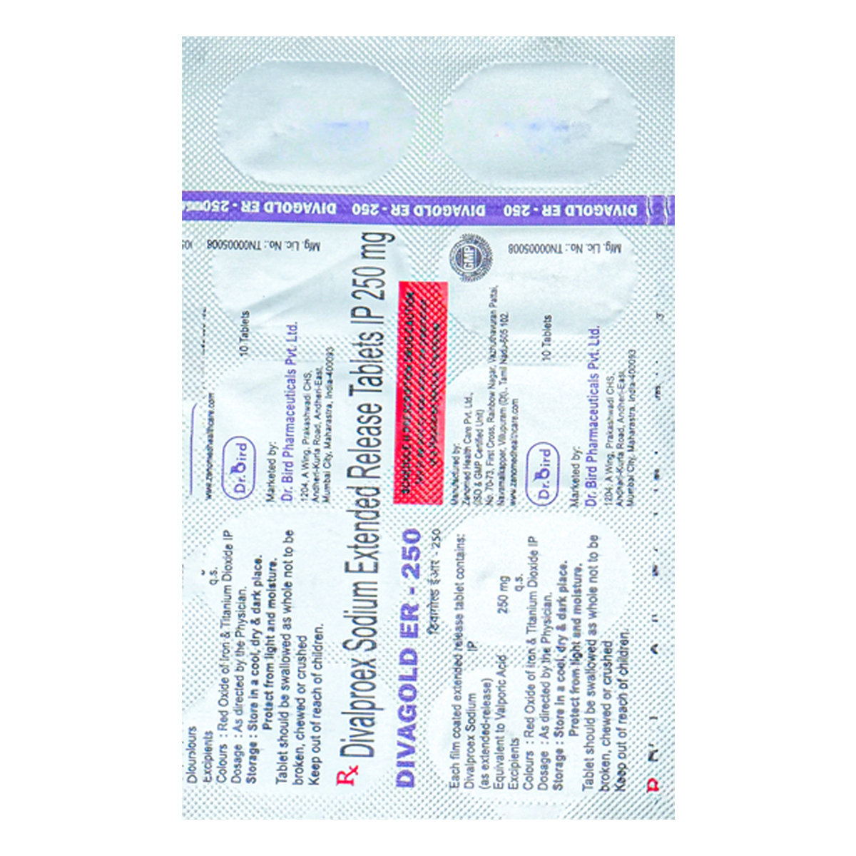 Divagold ER-250 Tablet 10's, Pack of 10 TABLETS Divagold ER-250 Tablet 10's, Pack of 10 TABLETS