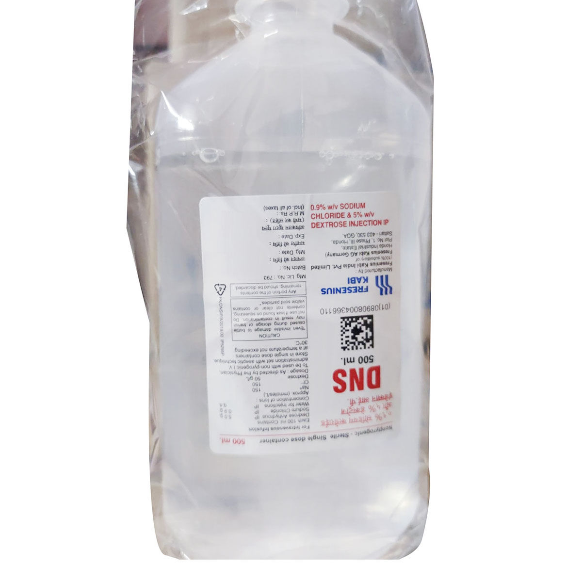 Buy Fresenius Dns 500ml Online