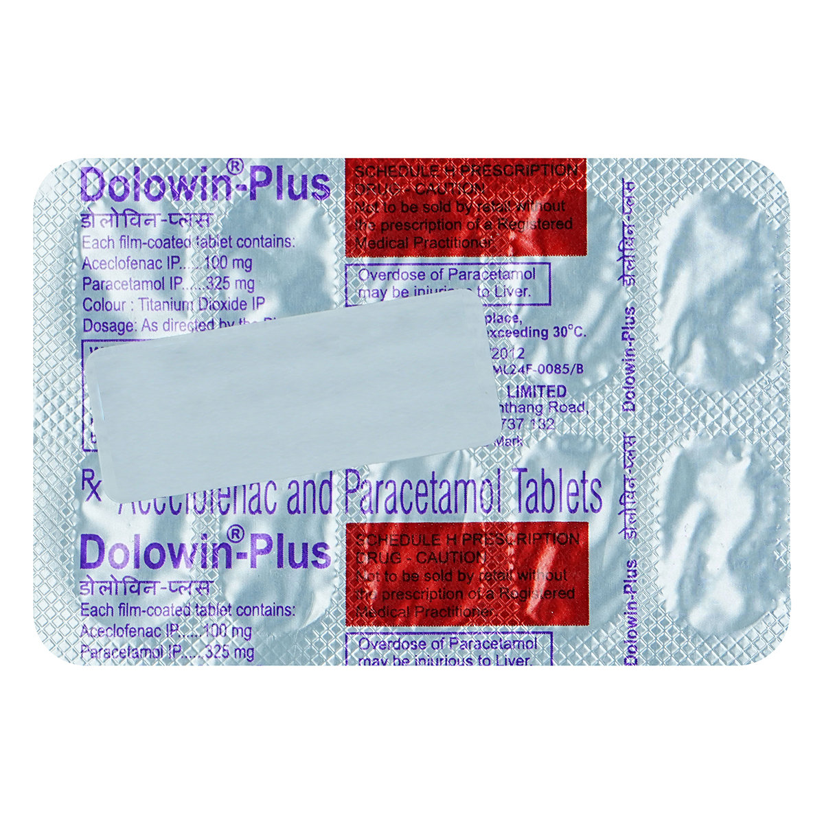 Dolowin Plus Tablet 10's, Pack of 10 TABLETS Dolowin Plus Tablet 10's, Pack of 10 TABLETS