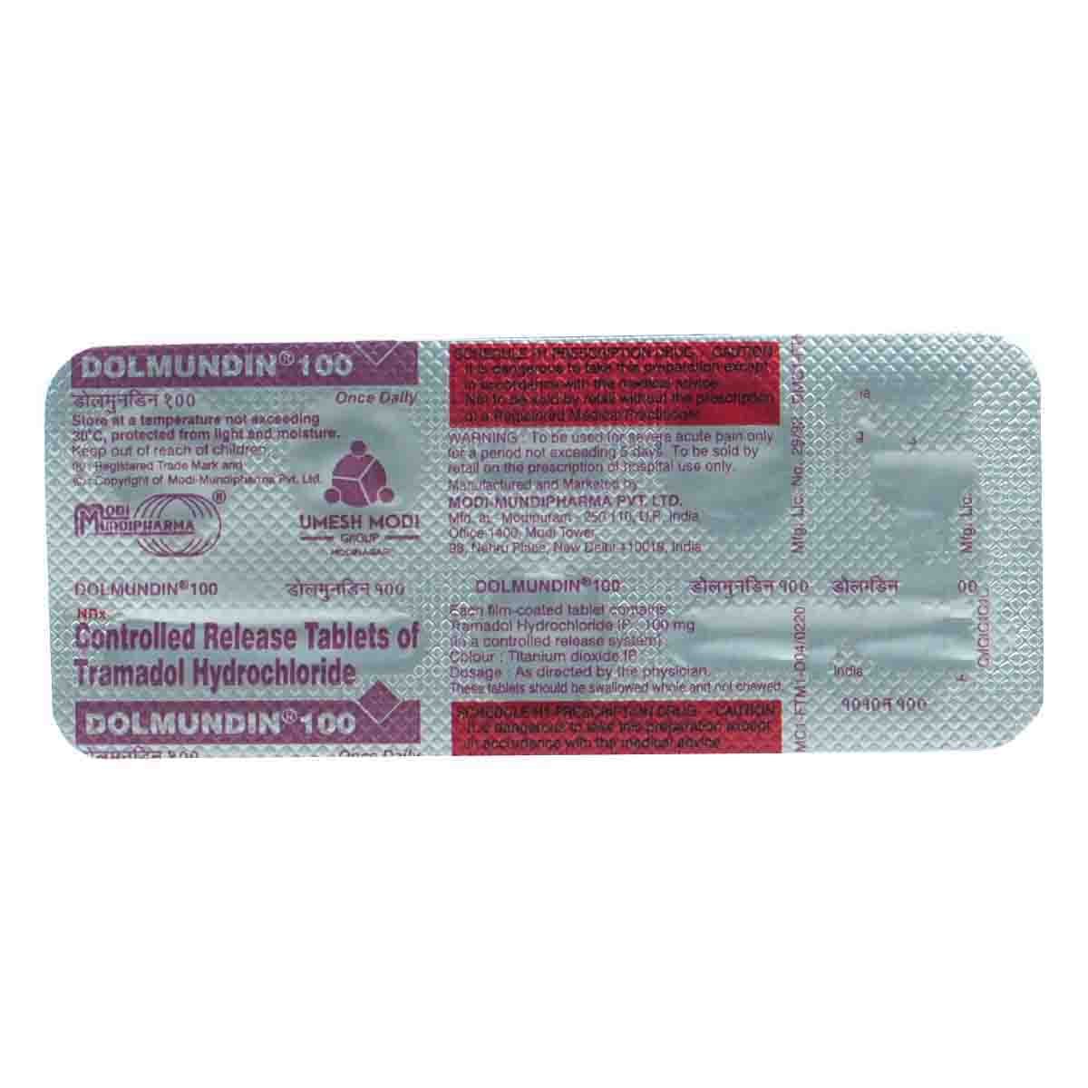 Dolmundin 100mg Tablet 5's, Pack of 5 TabletS Dolmundin 100mg Tablet 5's, Pack of 5 TabletS
