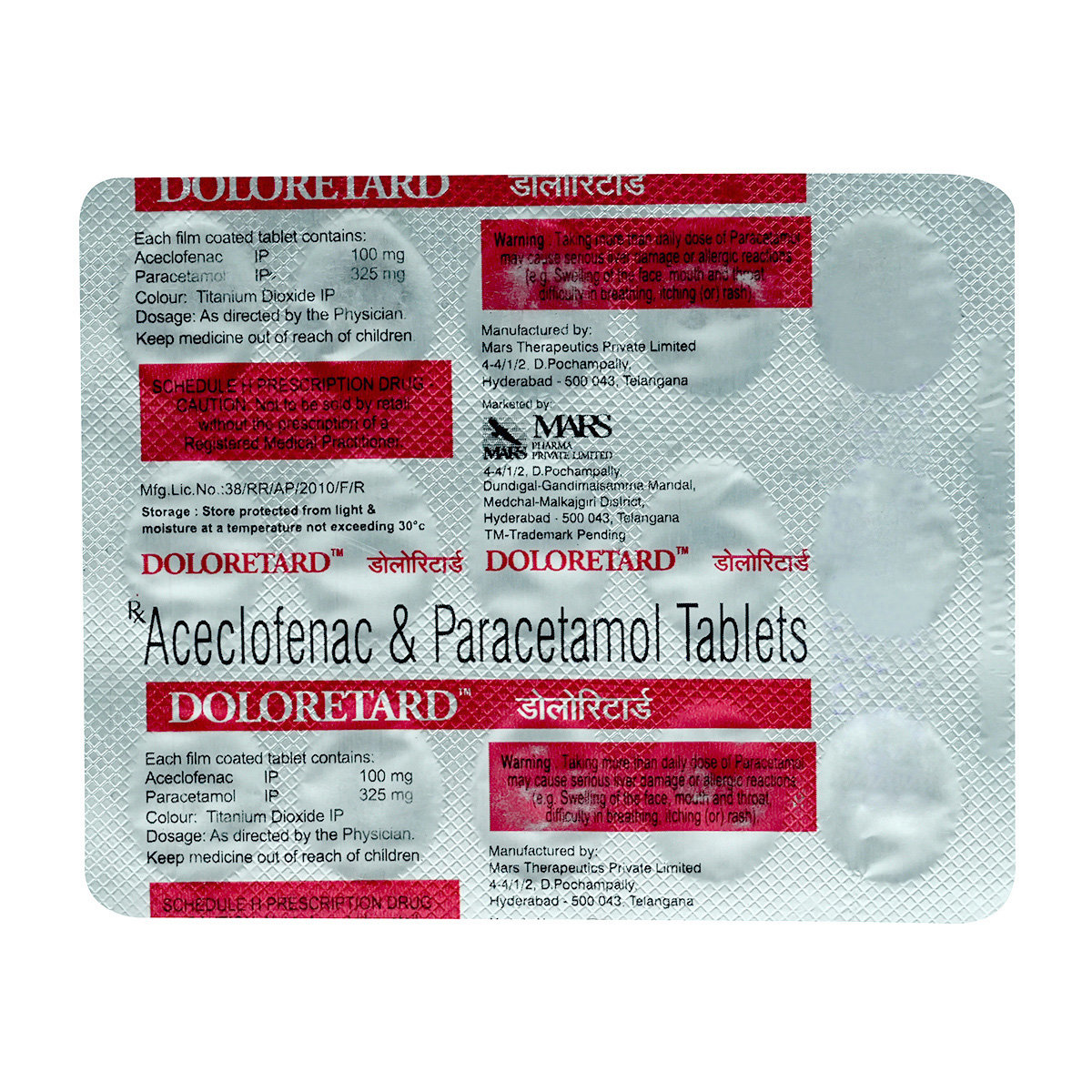Doloretard Tablet 15's, Pack of 15 TABLETS Doloretard Tablet 15's, Pack of 15 TABLETS