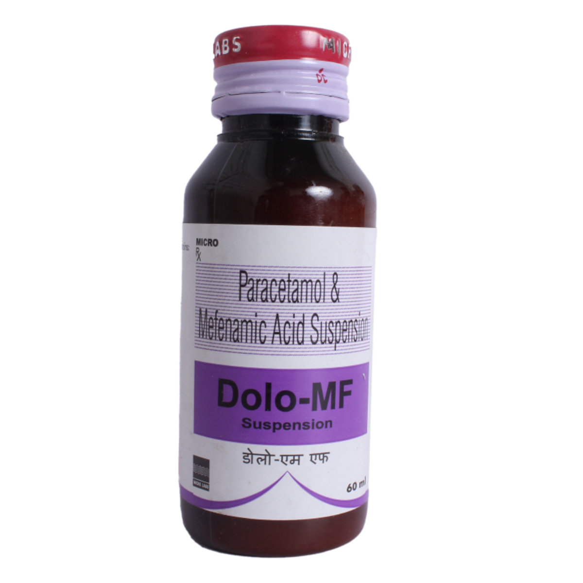 Dolo-Mf Susp 60ml, Pack of 1 Liquid Dolo-Mf Susp 60ml, Pack of 1 Liquid