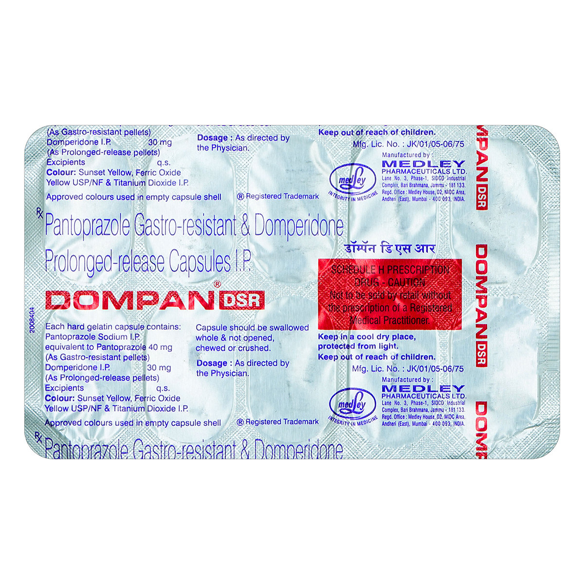 Dompan DSR 40 mg/30 mg Capsule 10's, Pack of 10 Dompan DSR 40 mg/30 mg Capsule 10's, Pack of 10