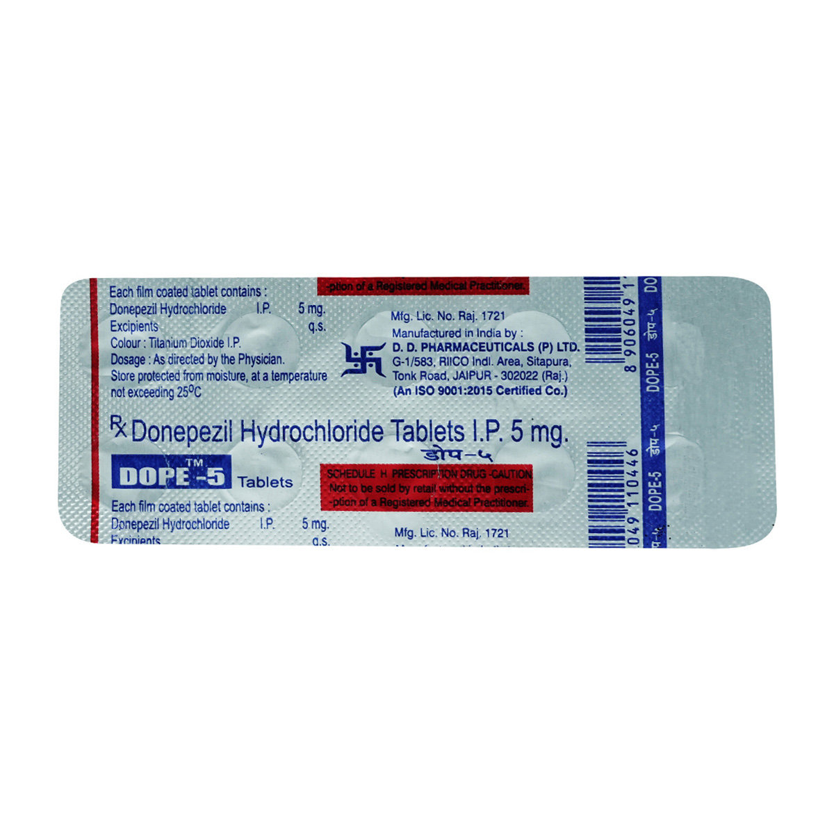 Dope 5 Tablet 10's, Pack of 10 TABLETS Dope 5 Tablet 10's, Pack of 10 TABLETS